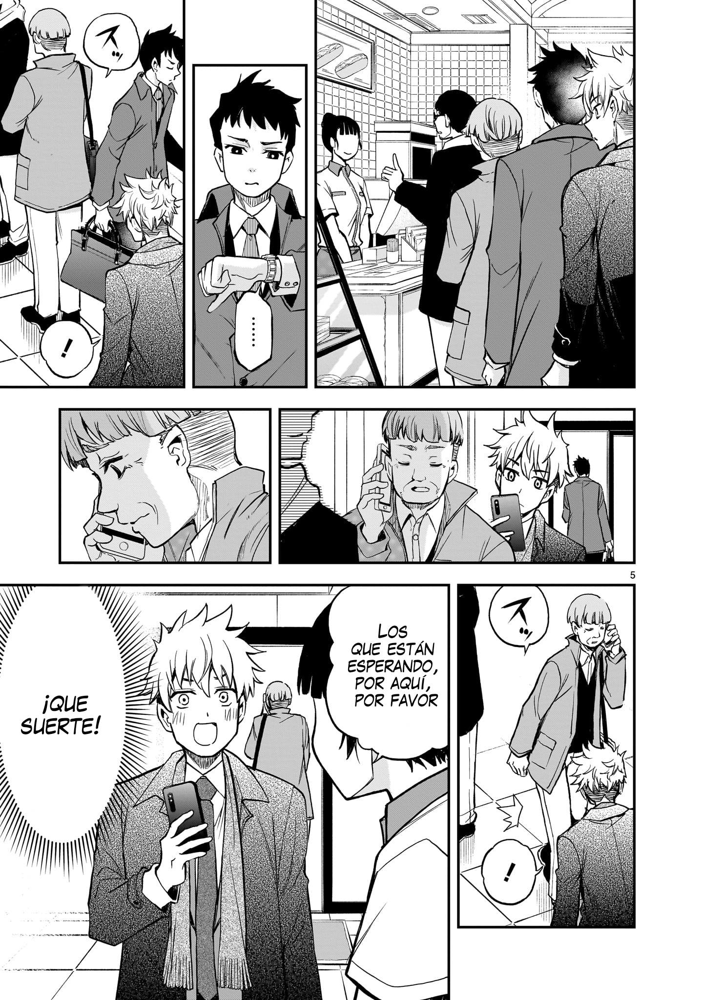 Ano Saisekijou de Hanataba wo capítulo 10 página 6