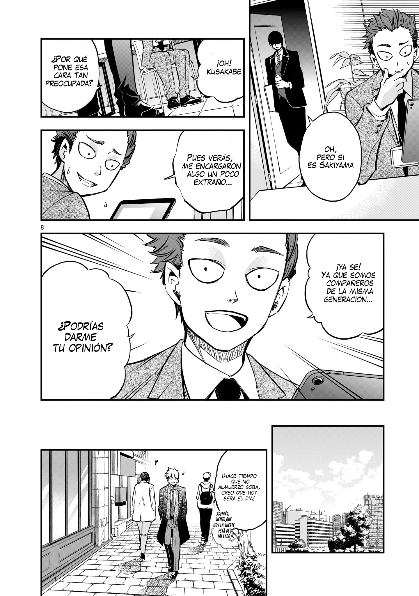 Ano Saisekijou de Hanataba wo capítulo 10 página 9