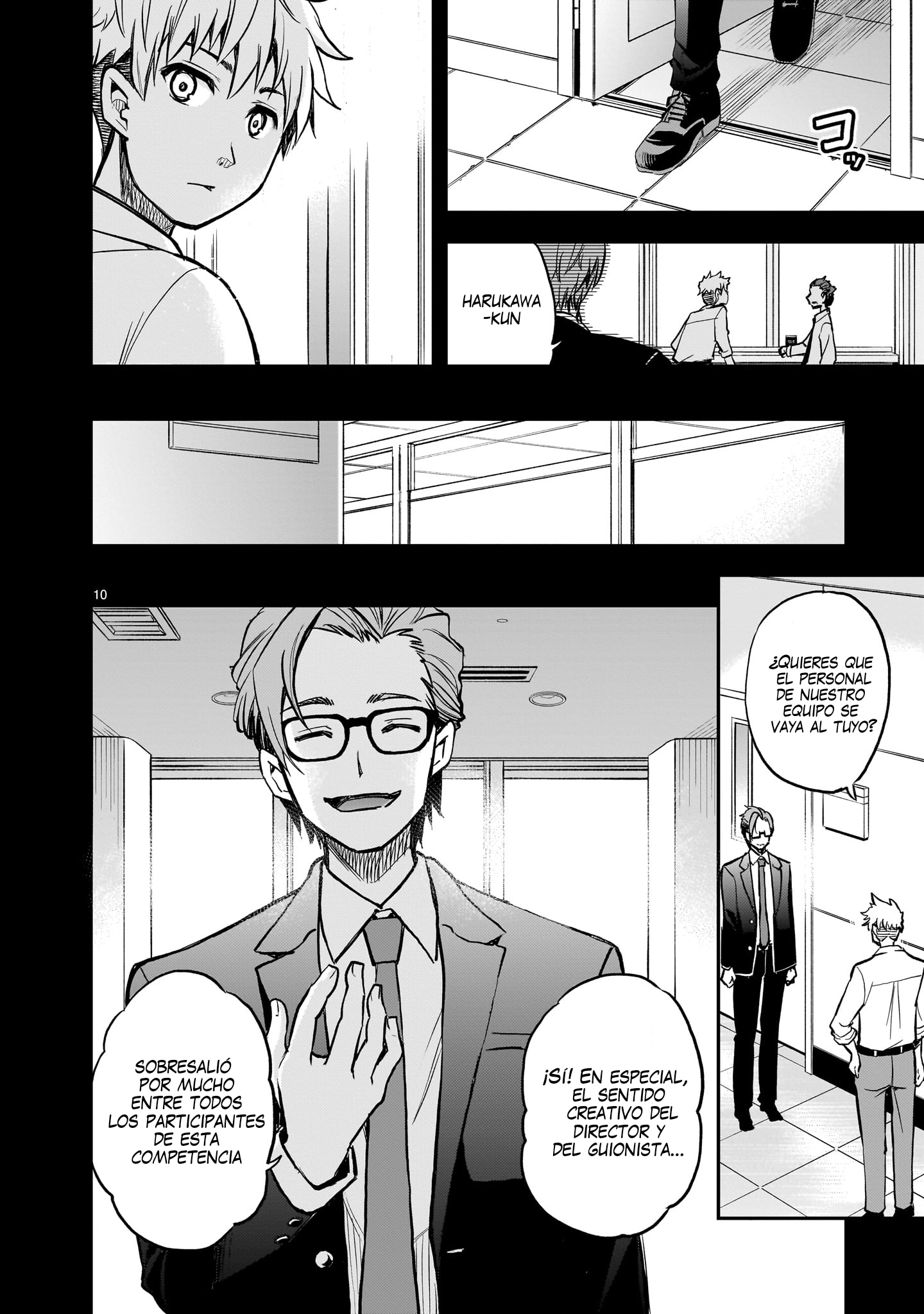 Ano Saisekijou de Hanataba wo capítulo 11 página 10