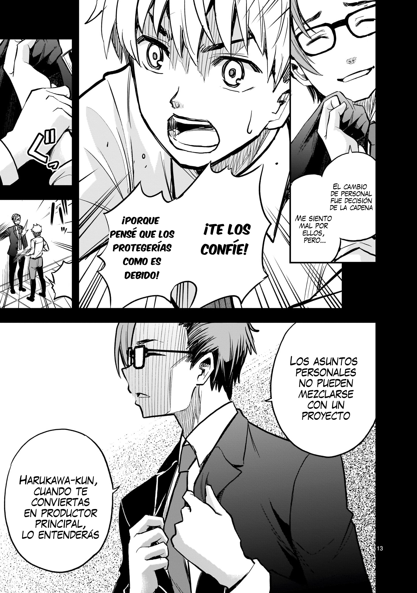 Ano Saisekijou de Hanataba wo capítulo 11 página 13