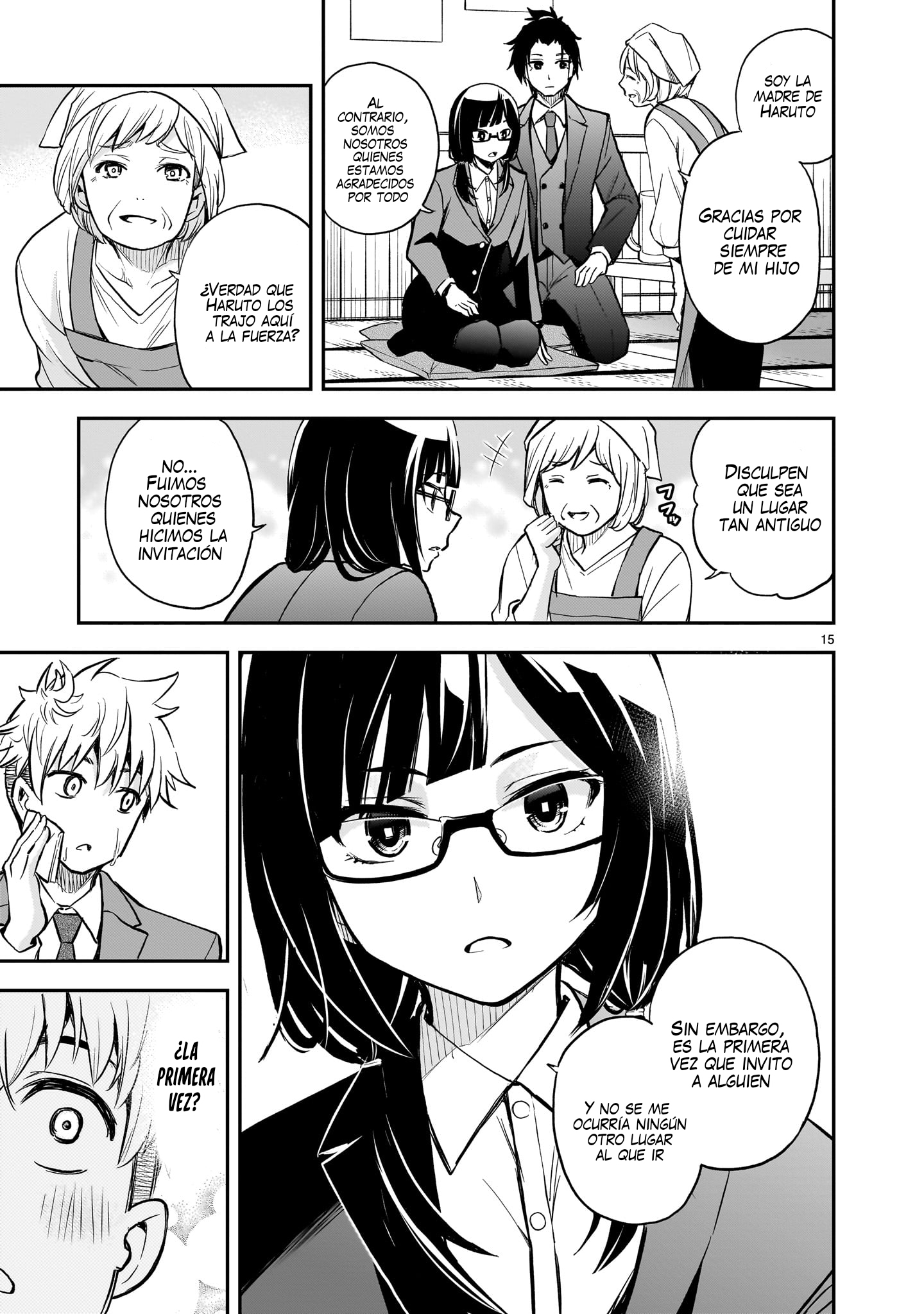 Ano Saisekijou de Hanataba wo capítulo 11 página 15
