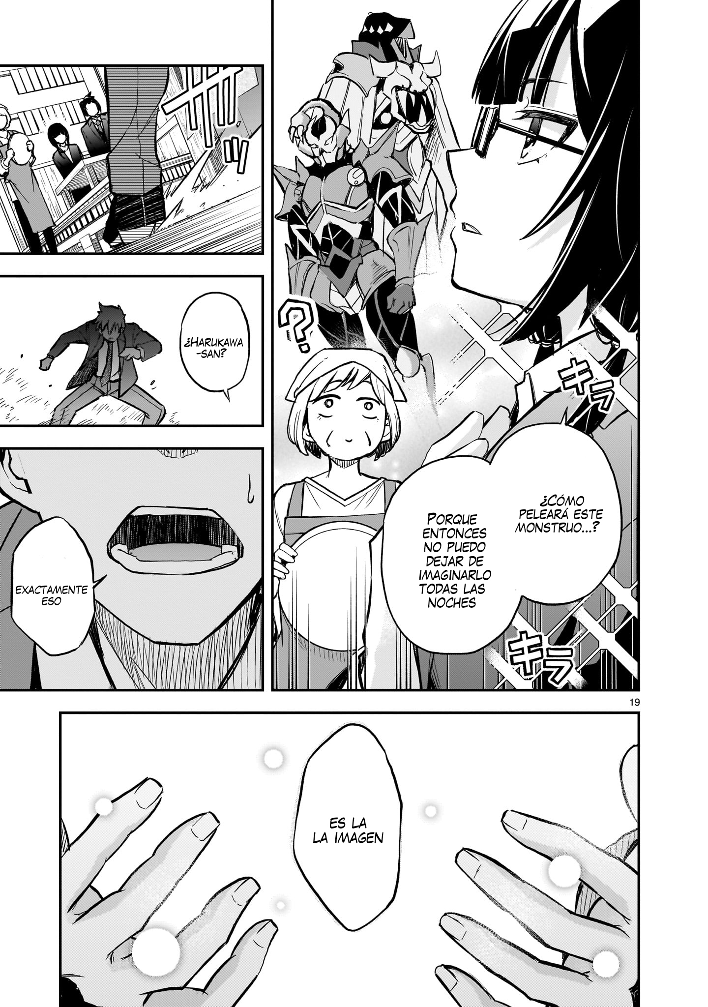Ano Saisekijou de Hanataba wo capítulo 11 página 19