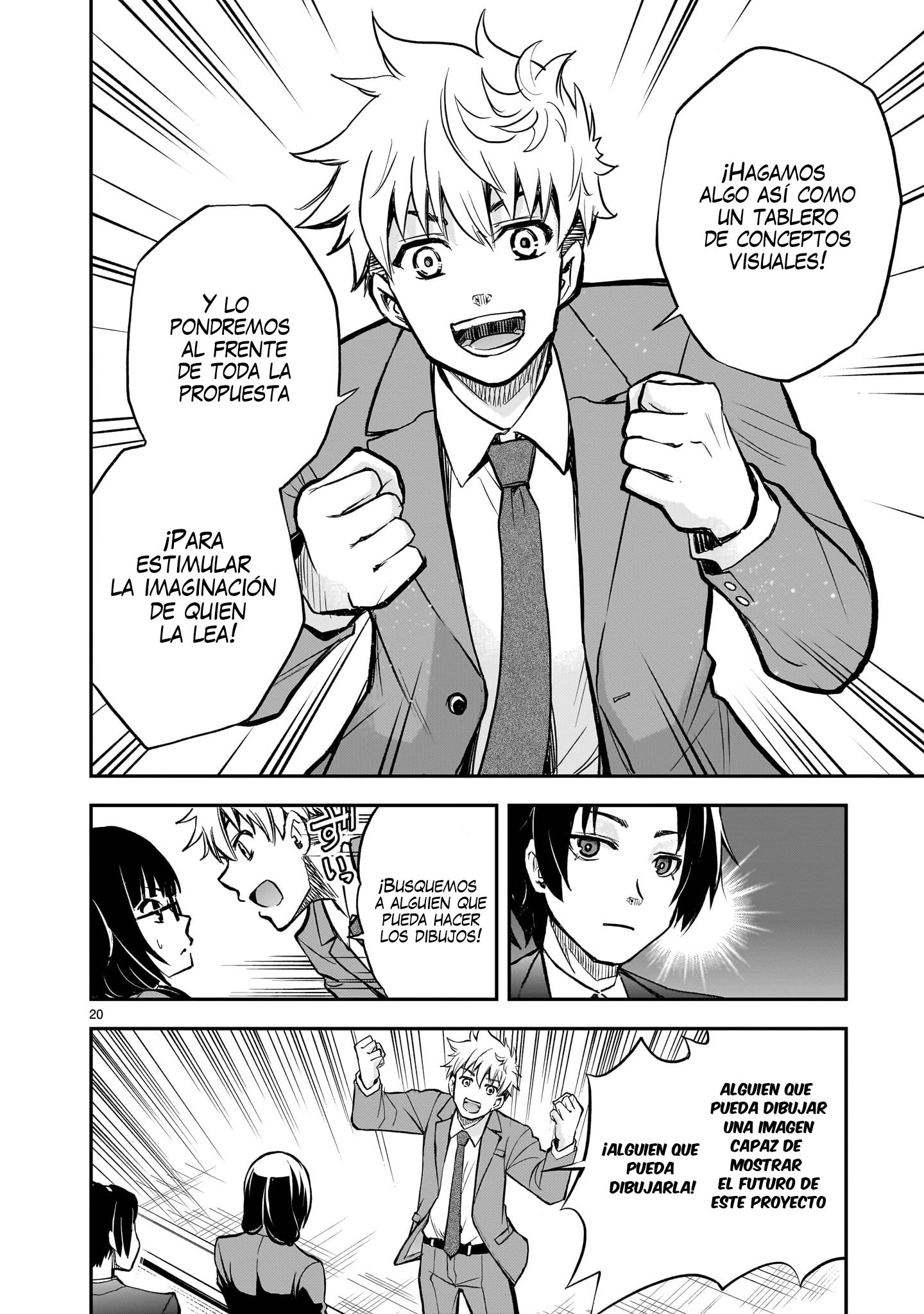 Ano Saisekijou de Hanataba wo capítulo 11 página 20