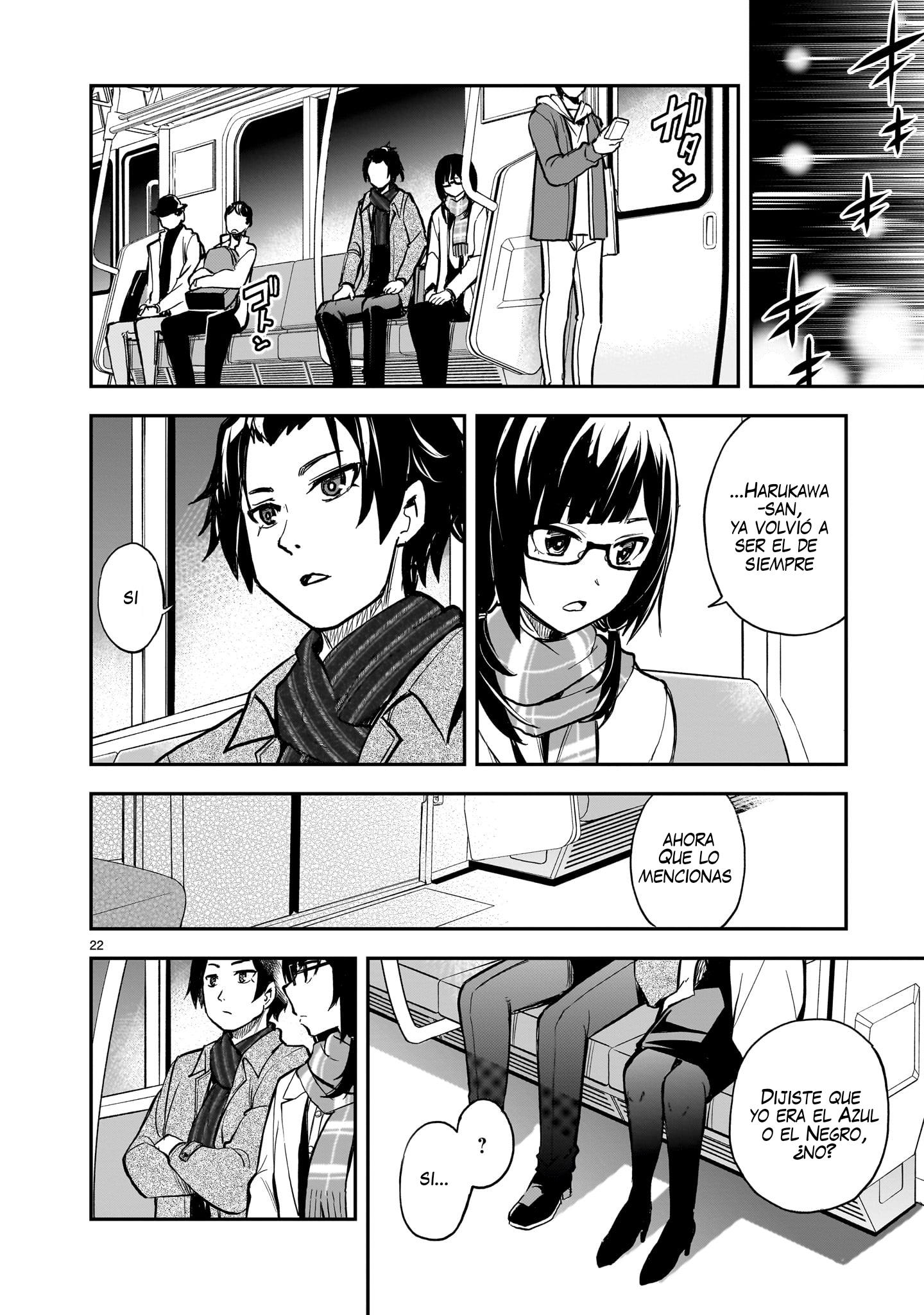 Ano Saisekijou de Hanataba wo capítulo 11 página 22