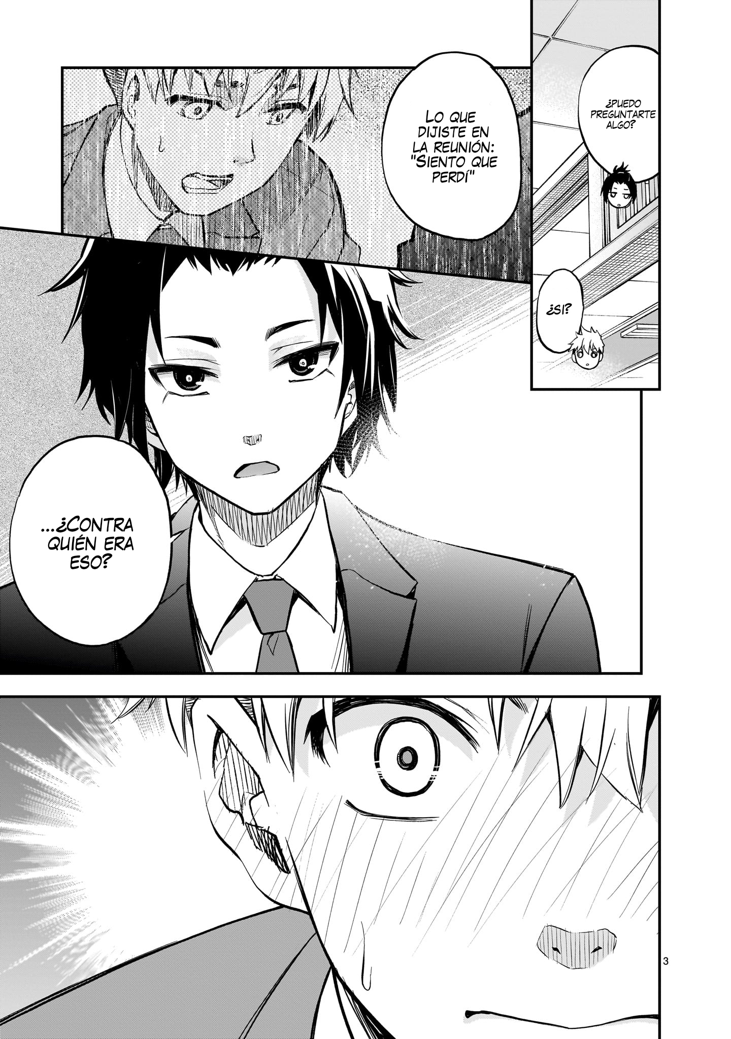 Ano Saisekijou de Hanataba wo capítulo 11 página 3