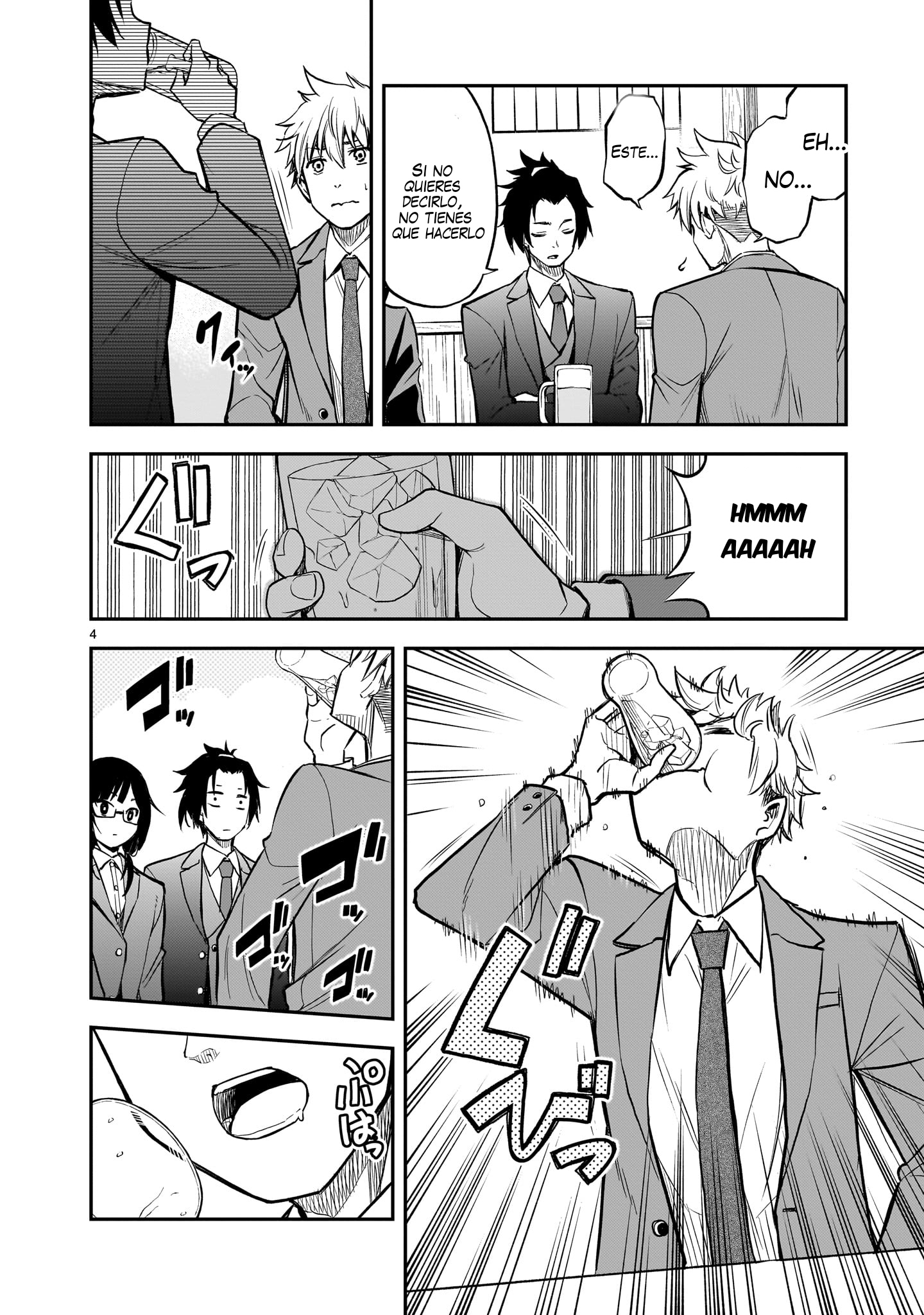 Ano Saisekijou de Hanataba wo capítulo 11 página 4