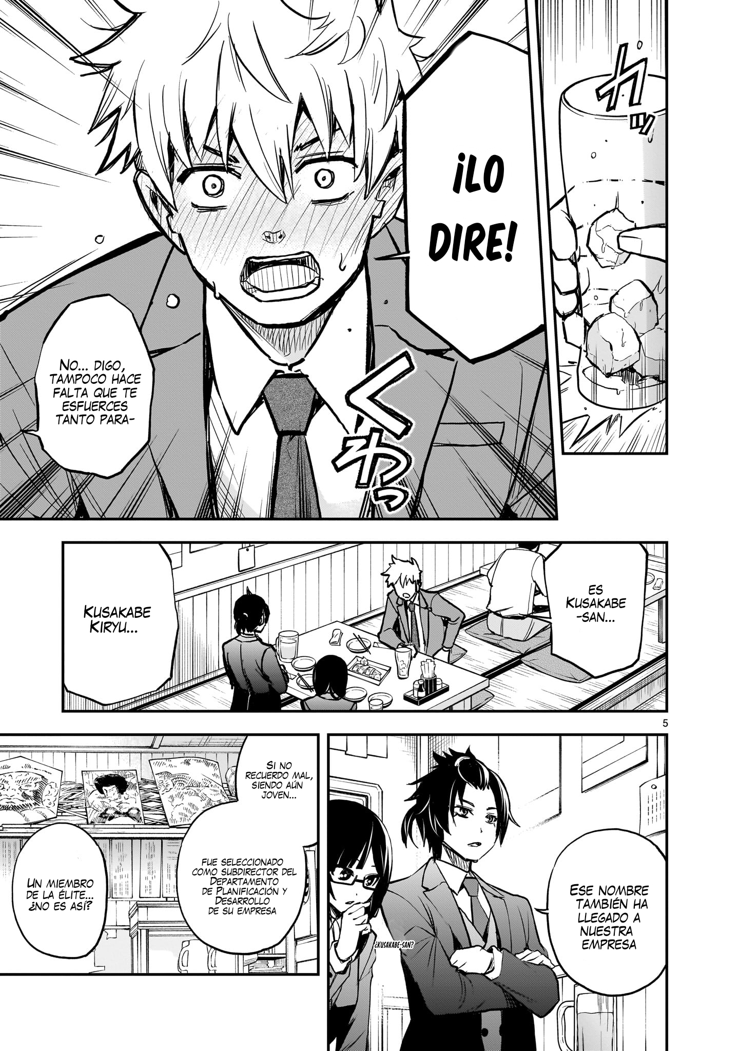 Ano Saisekijou de Hanataba wo capítulo 11 página 5