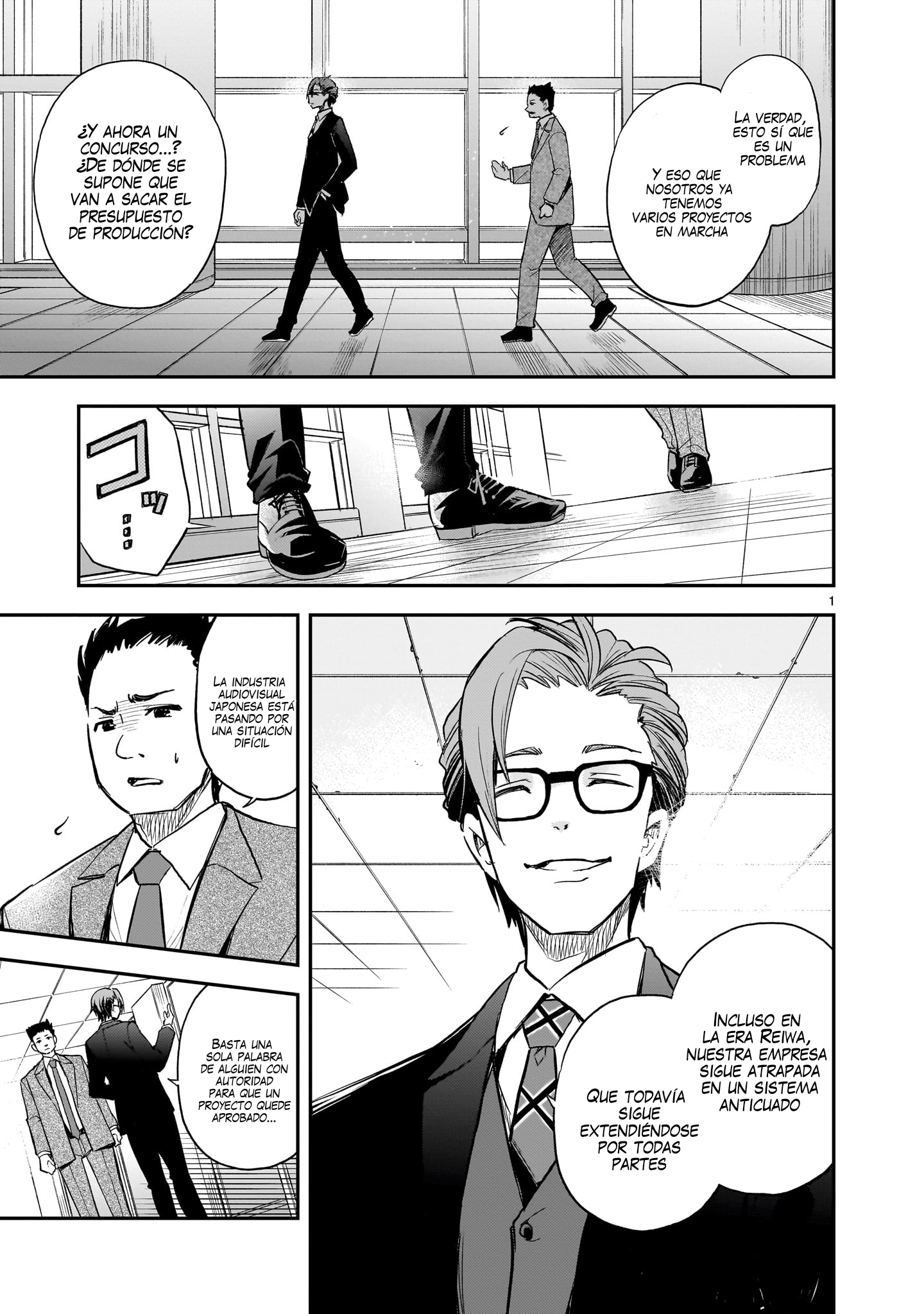 Ano Saisekijou de Hanataba wo capítulo 12 página 1