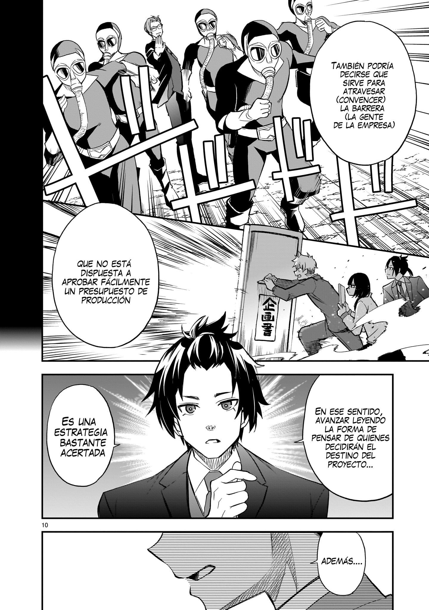 Ano Saisekijou de Hanataba wo capítulo 12 página 10