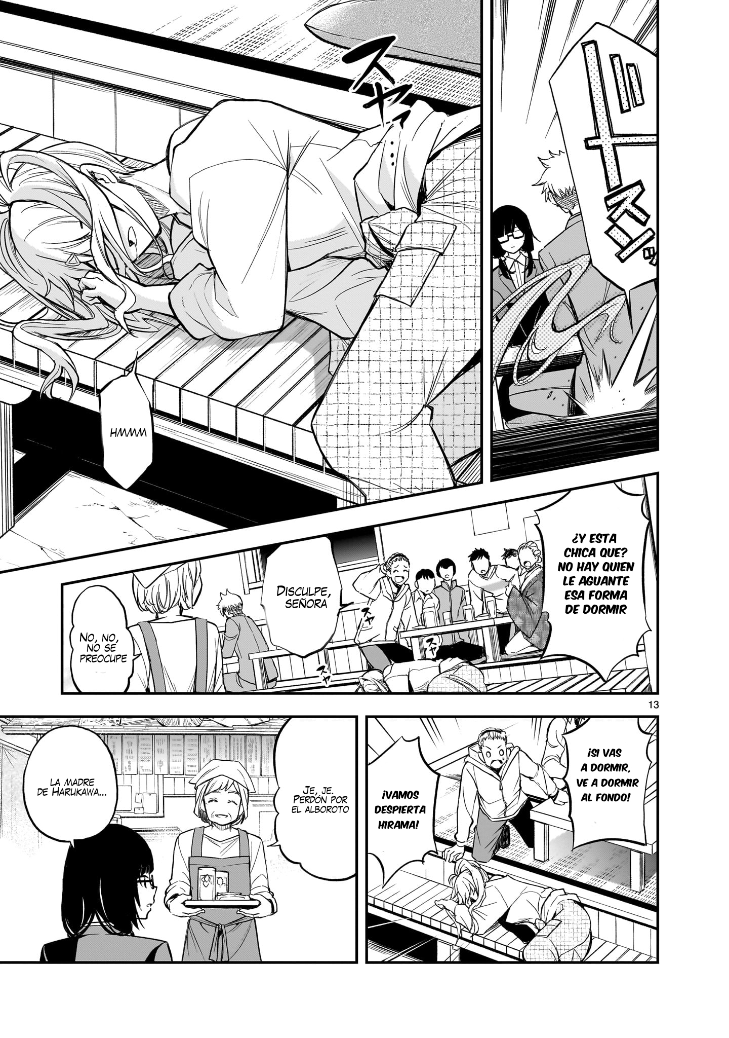 Ano Saisekijou de Hanataba wo capítulo 12 página 13