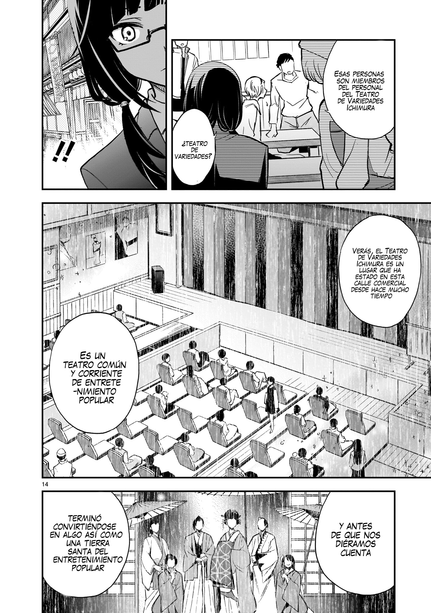 Ano Saisekijou de Hanataba wo capítulo 12 página 14