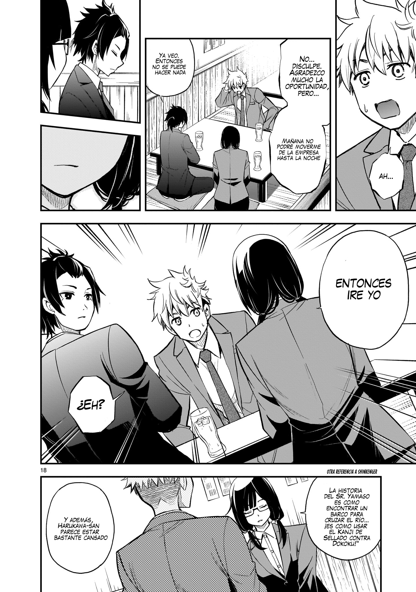 Ano Saisekijou de Hanataba wo capítulo 12 página 18