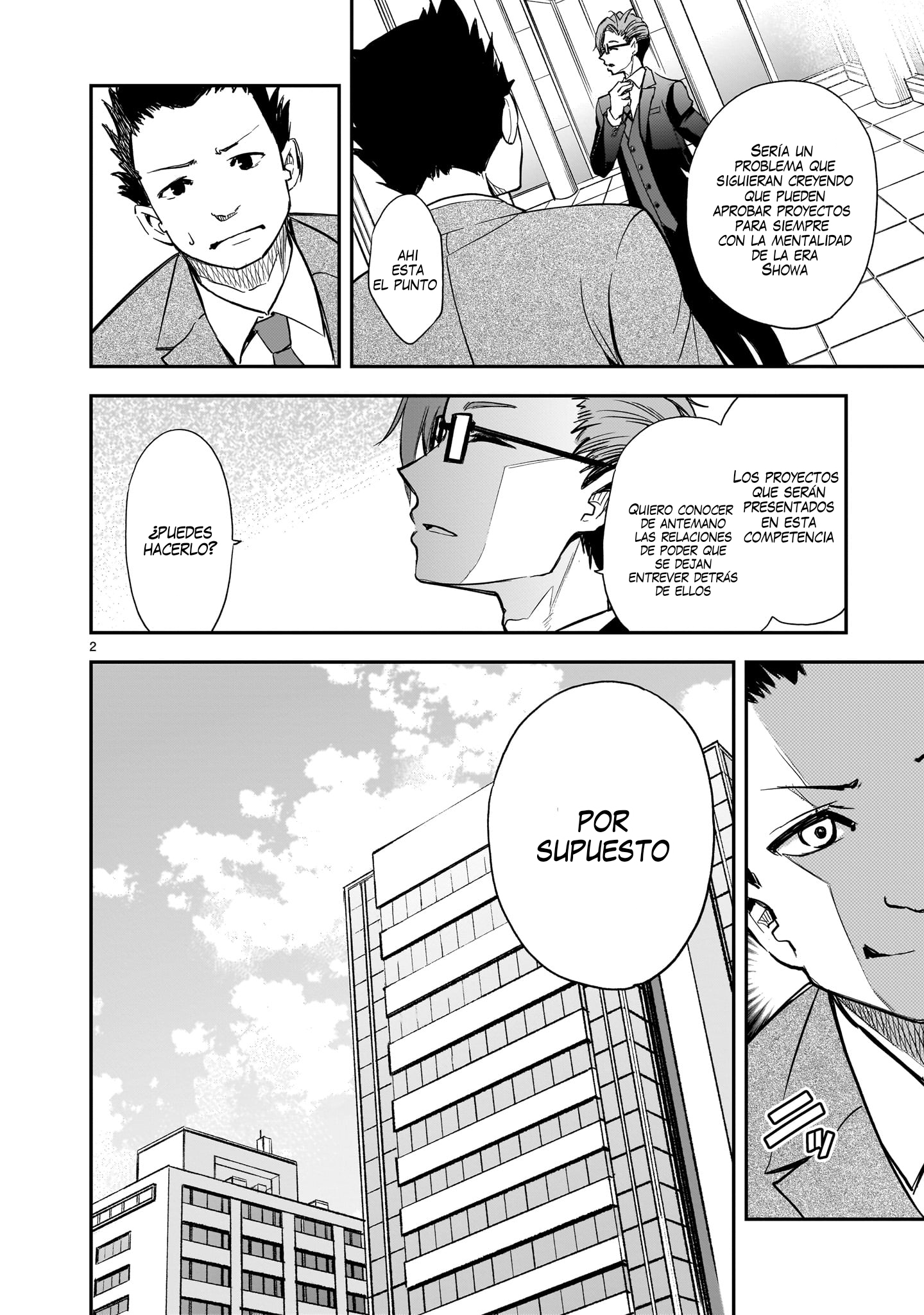 Ano Saisekijou de Hanataba wo capítulo 12 página 2