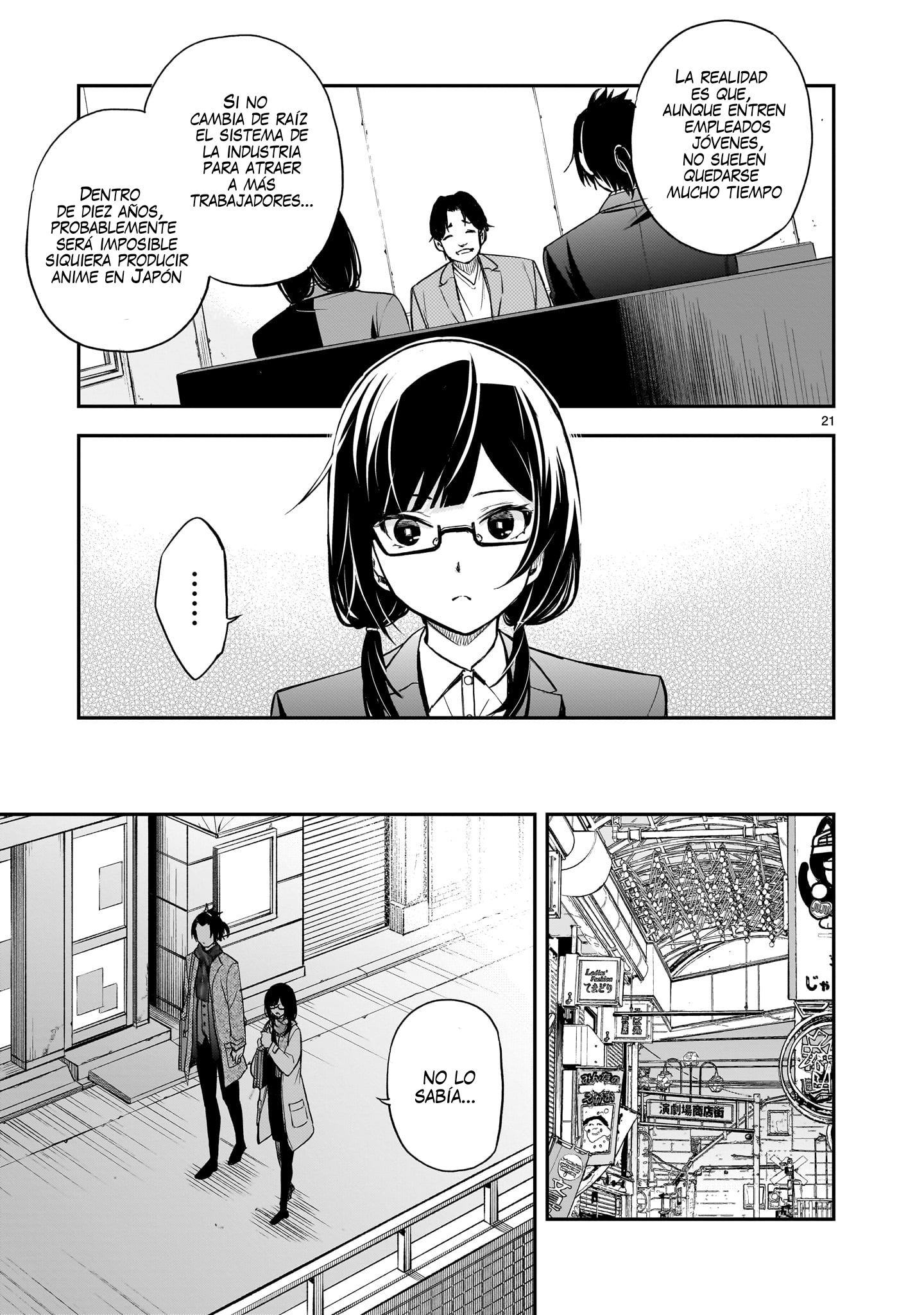Ano Saisekijou de Hanataba wo capítulo 12 página 21