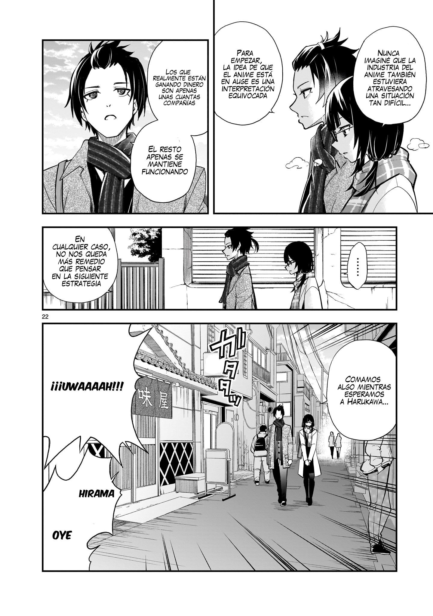 Ano Saisekijou de Hanataba wo capítulo 12 página 22