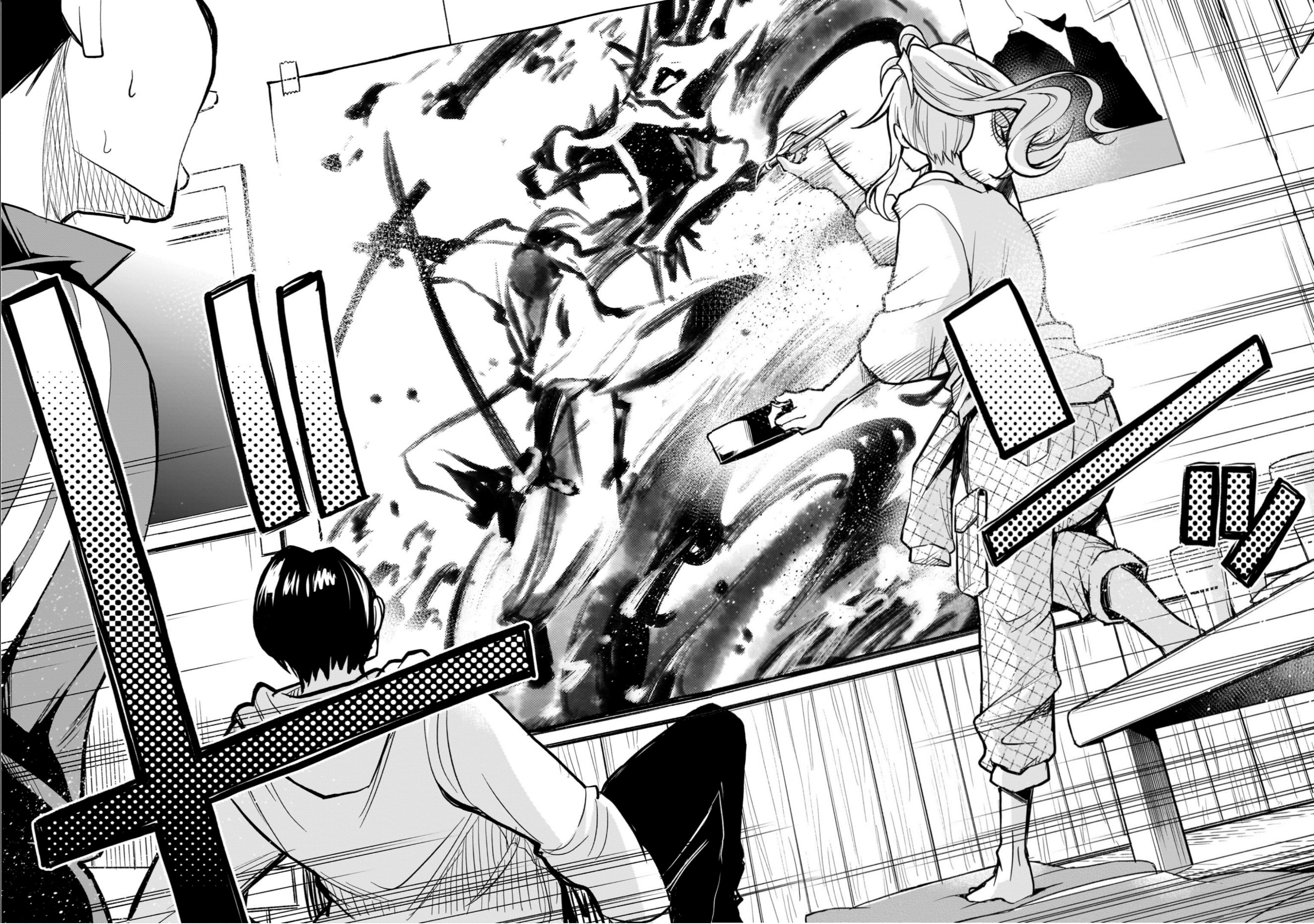 Ano Saisekijou de Hanataba wo capítulo 12 página 24