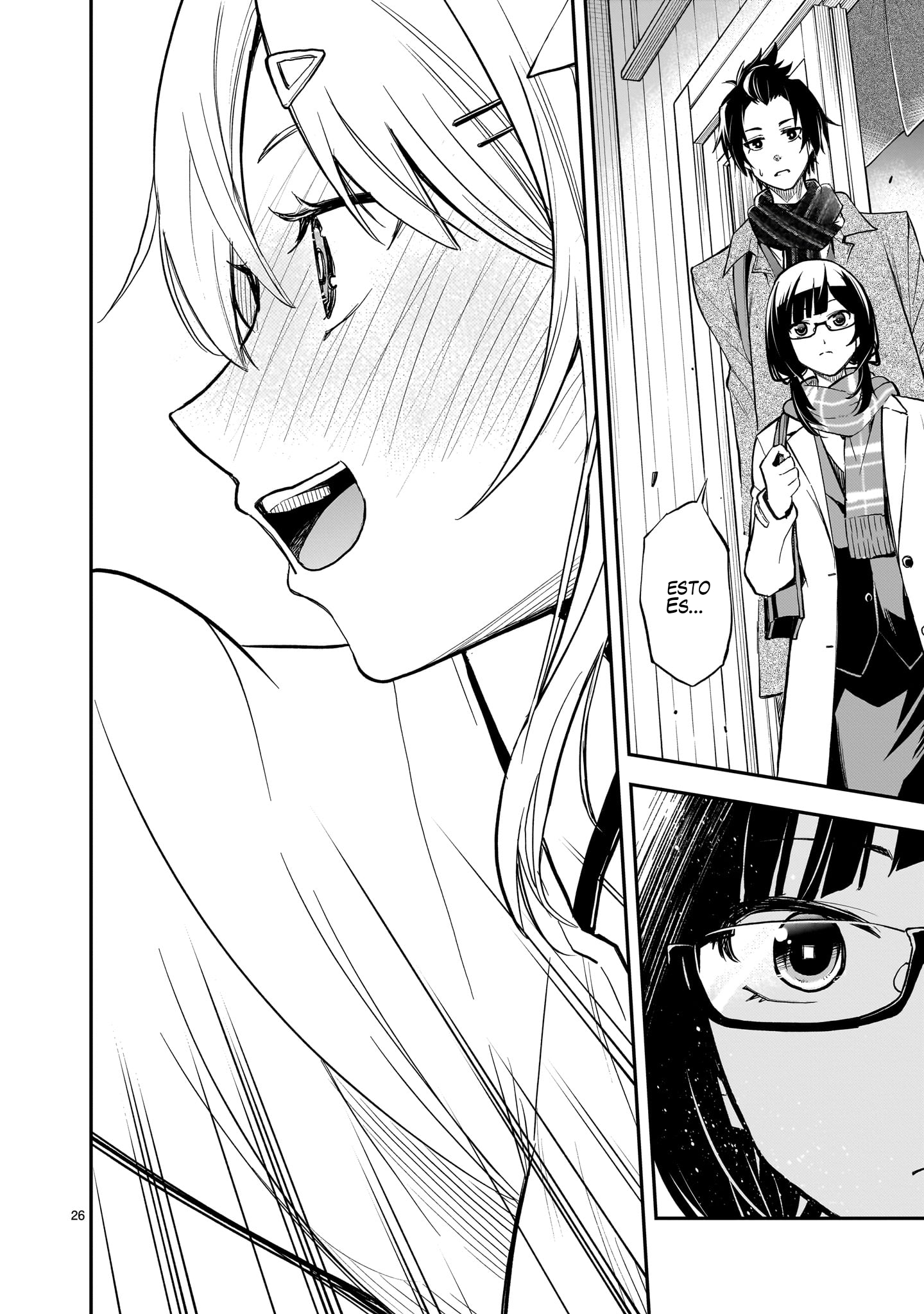 Ano Saisekijou de Hanataba wo capítulo 12 página 25