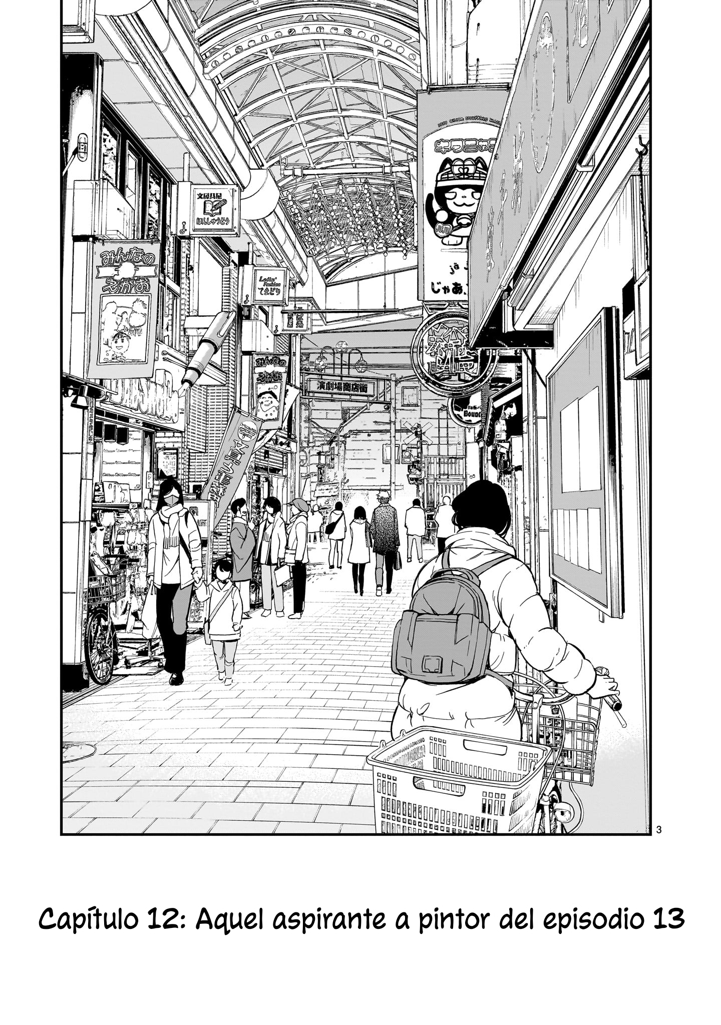 Ano Saisekijou de Hanataba wo capítulo 12 página 3