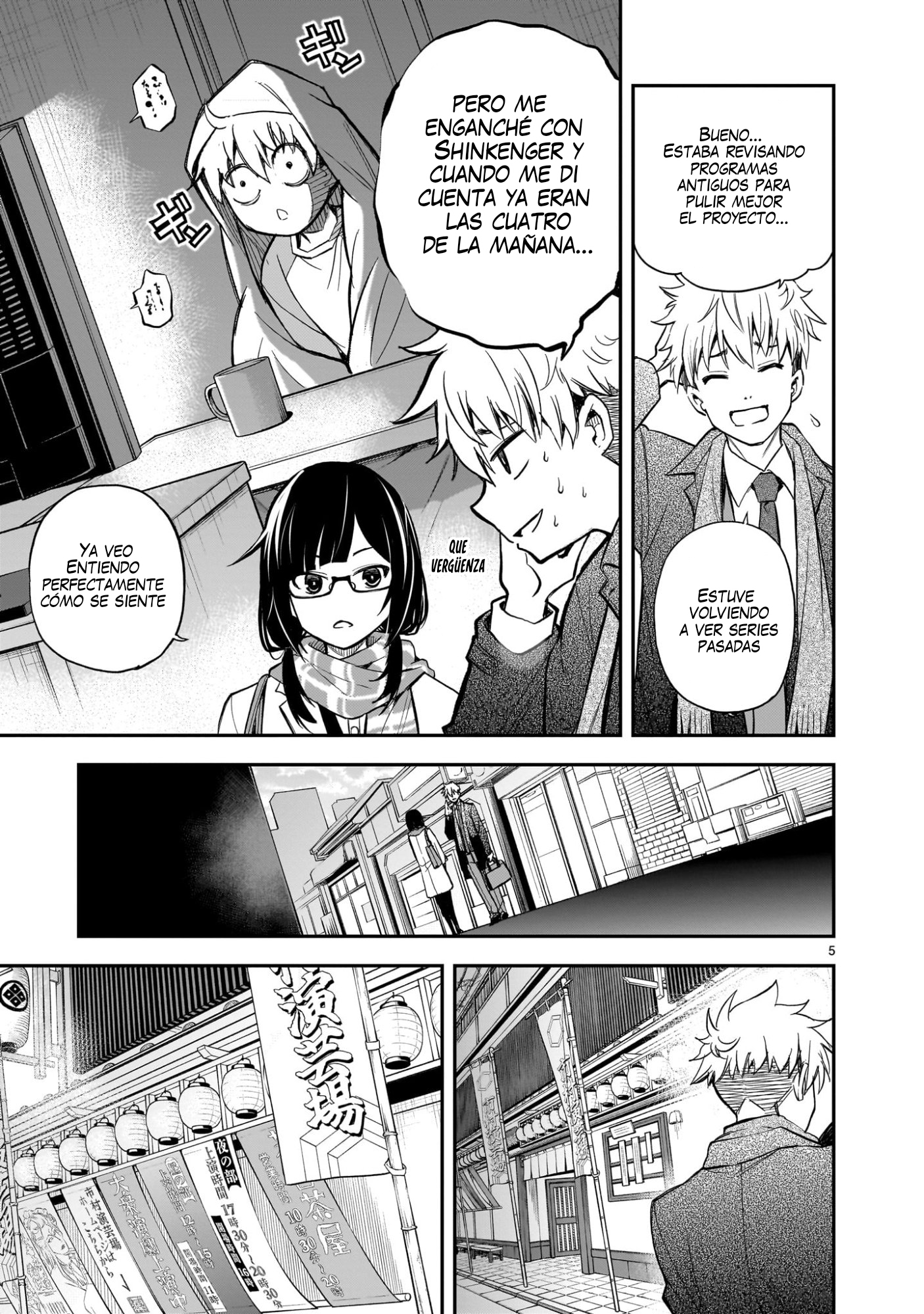 Ano Saisekijou de Hanataba wo capítulo 12 página 5