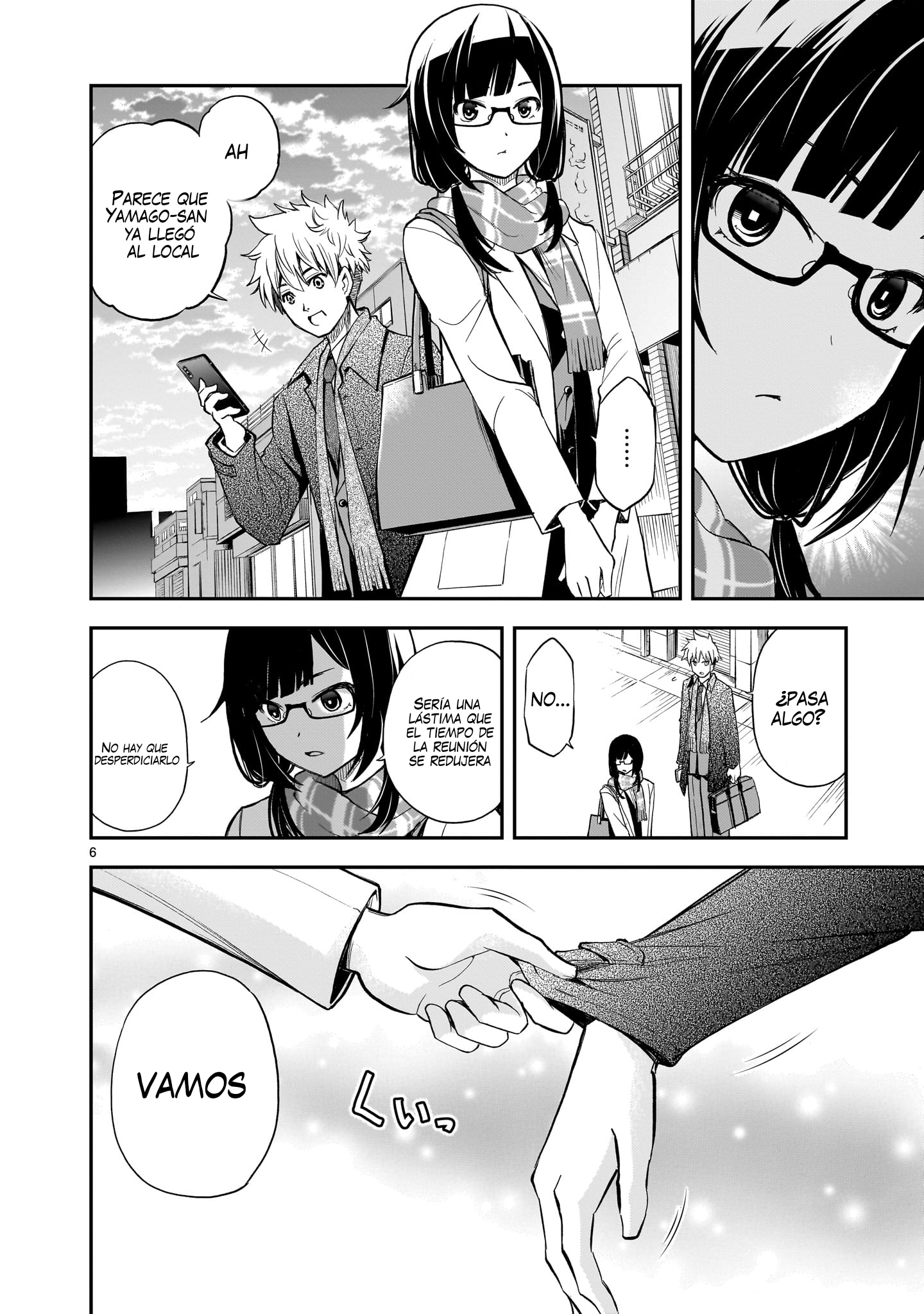 Ano Saisekijou de Hanataba wo capítulo 12 página 6