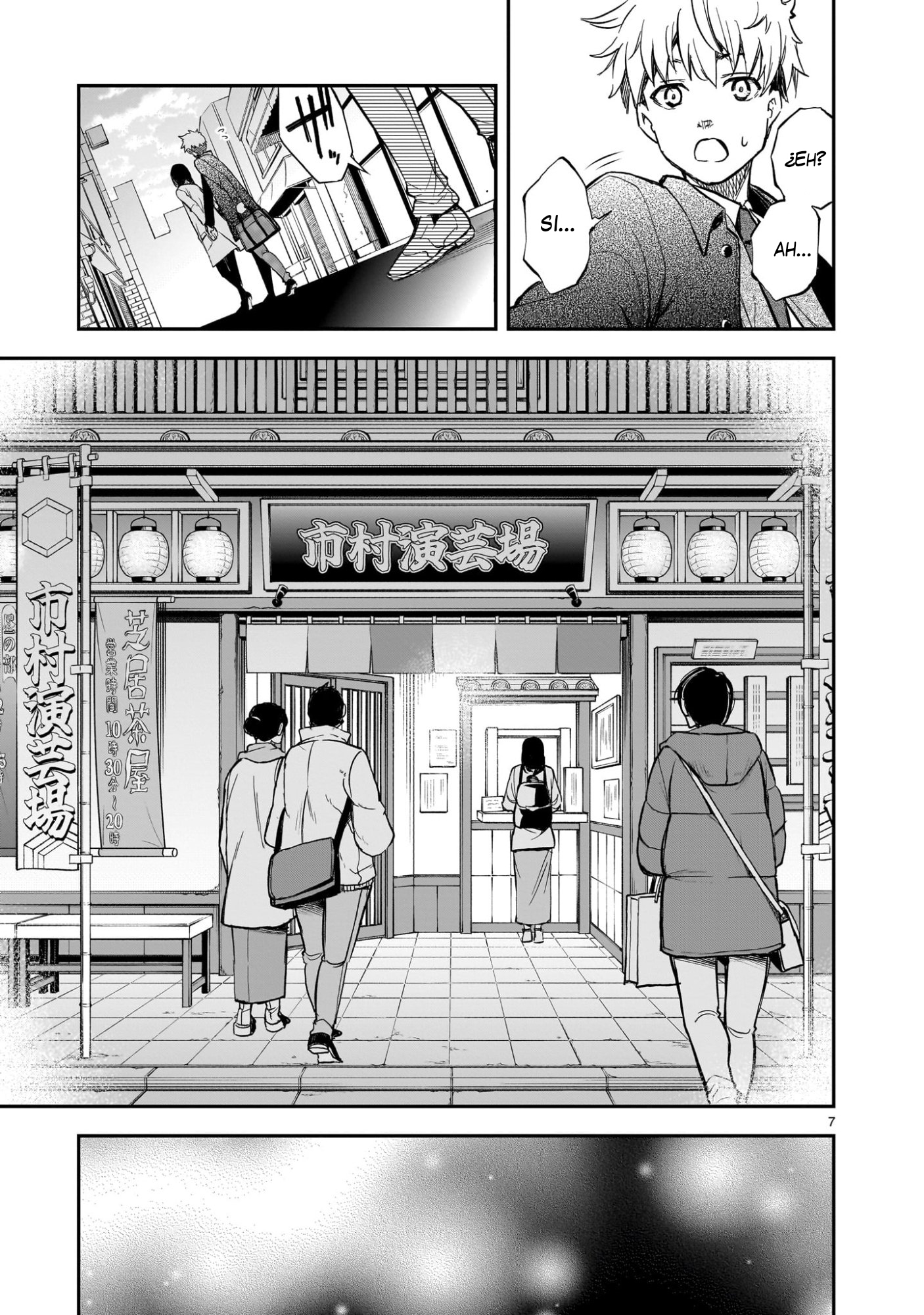 Ano Saisekijou de Hanataba wo capítulo 12 página 7