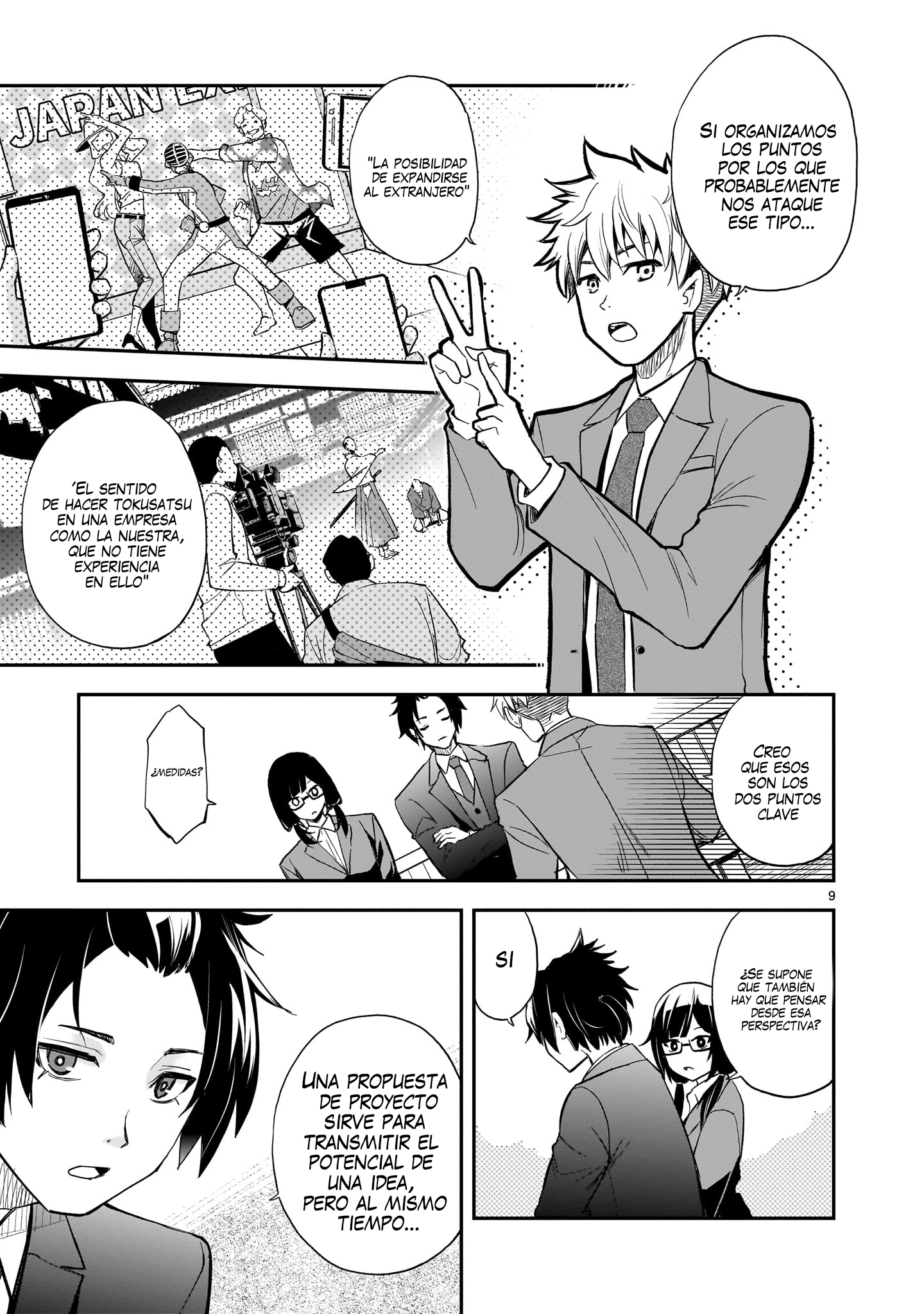 Ano Saisekijou de Hanataba wo capítulo 12 página 9