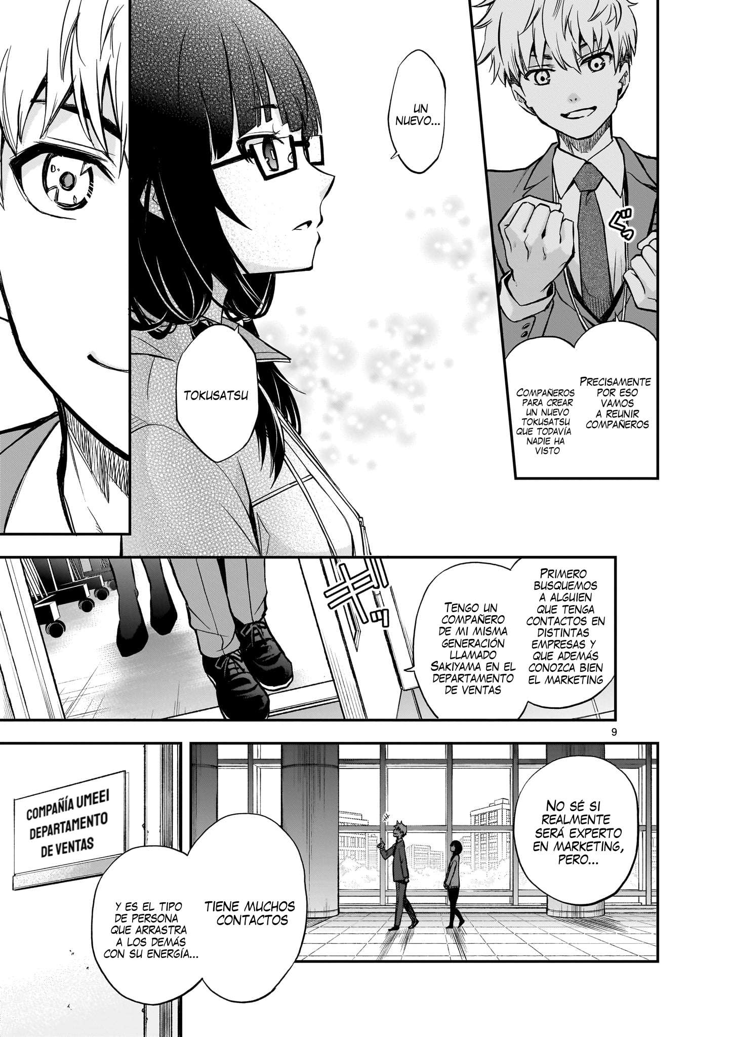 Ano Saisekijou de Hanataba wo capítulo 3 página 10