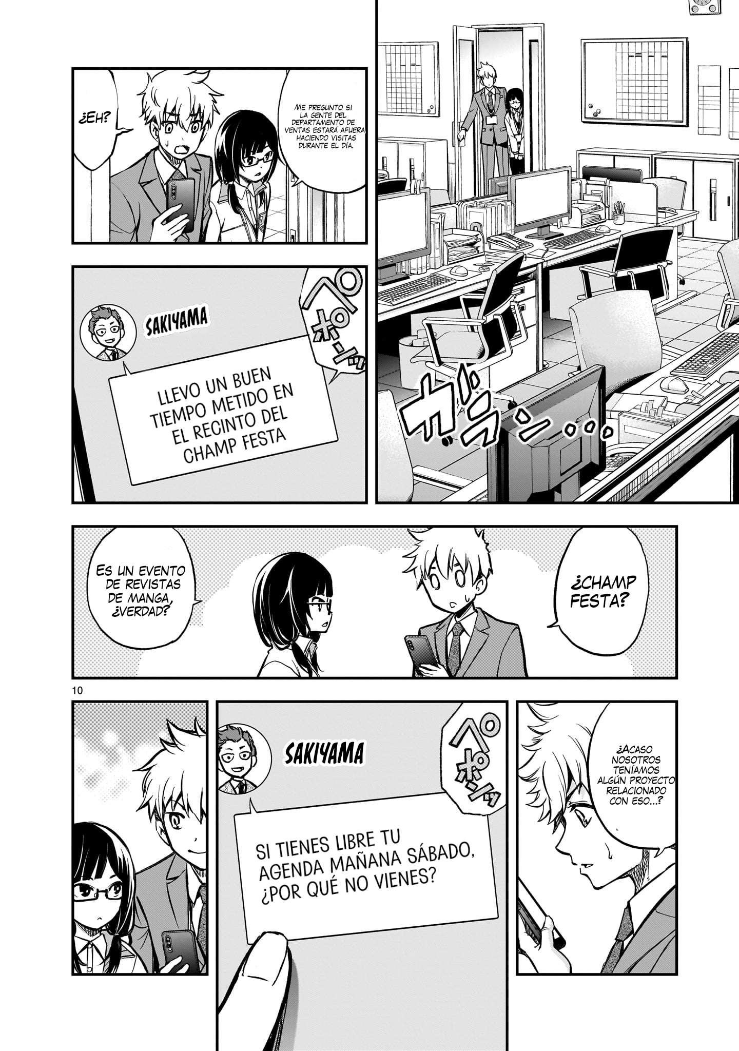 Ano Saisekijou de Hanataba wo capítulo 3 página 11