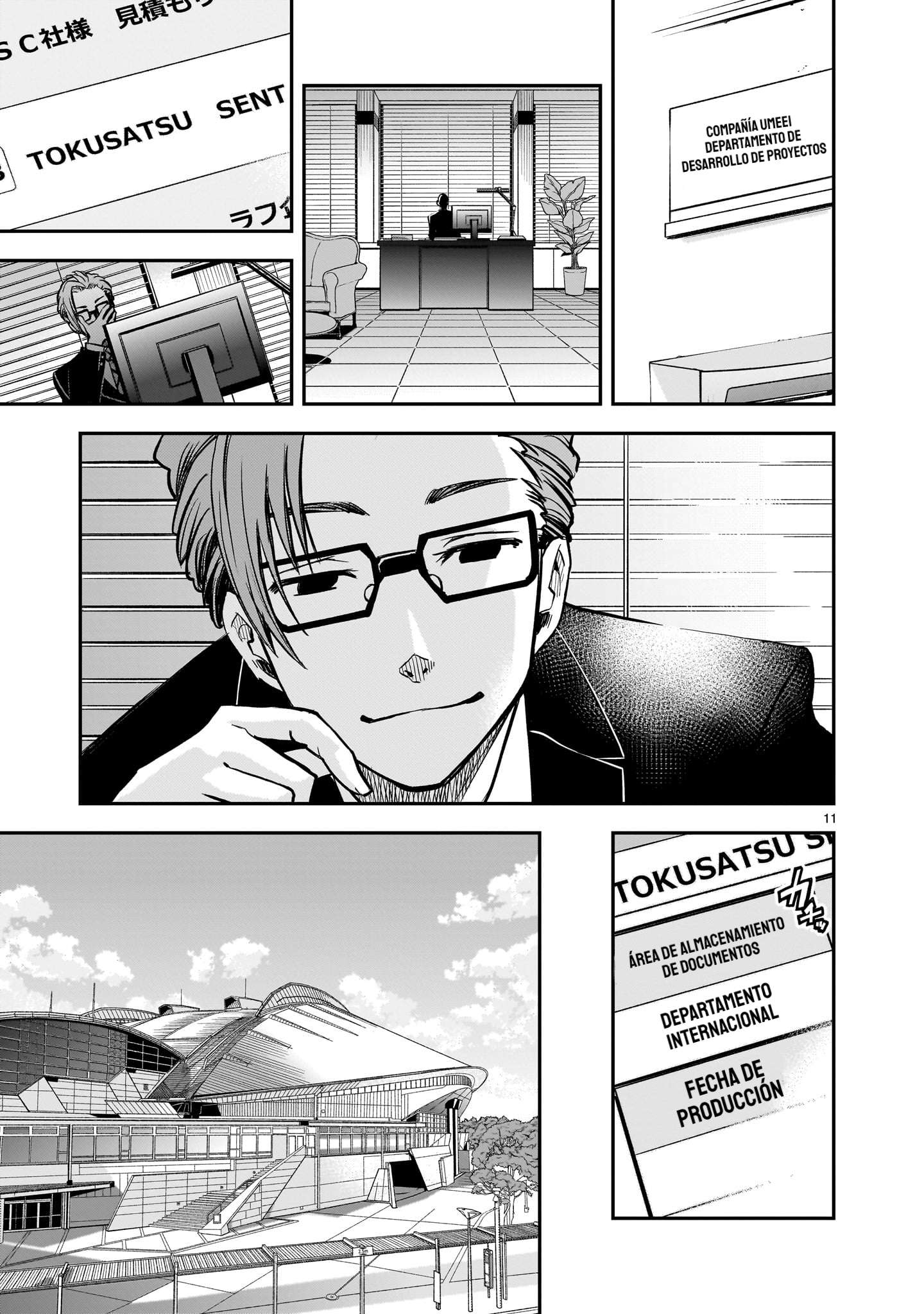 Ano Saisekijou de Hanataba wo capítulo 3 página 12