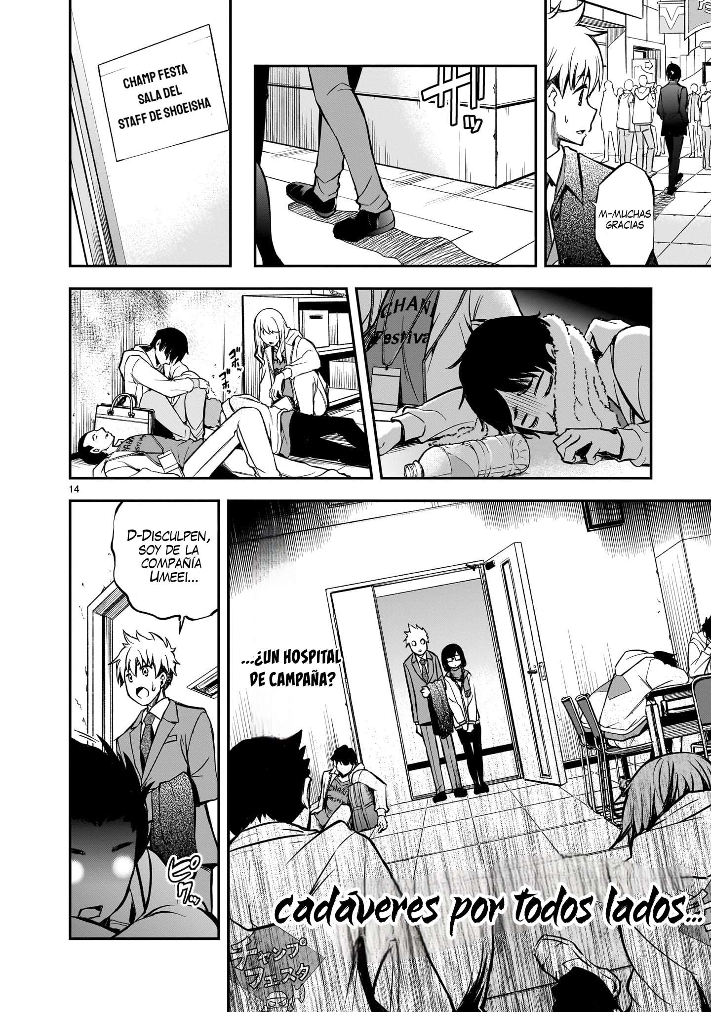 Ano Saisekijou de Hanataba wo capítulo 3 página 15