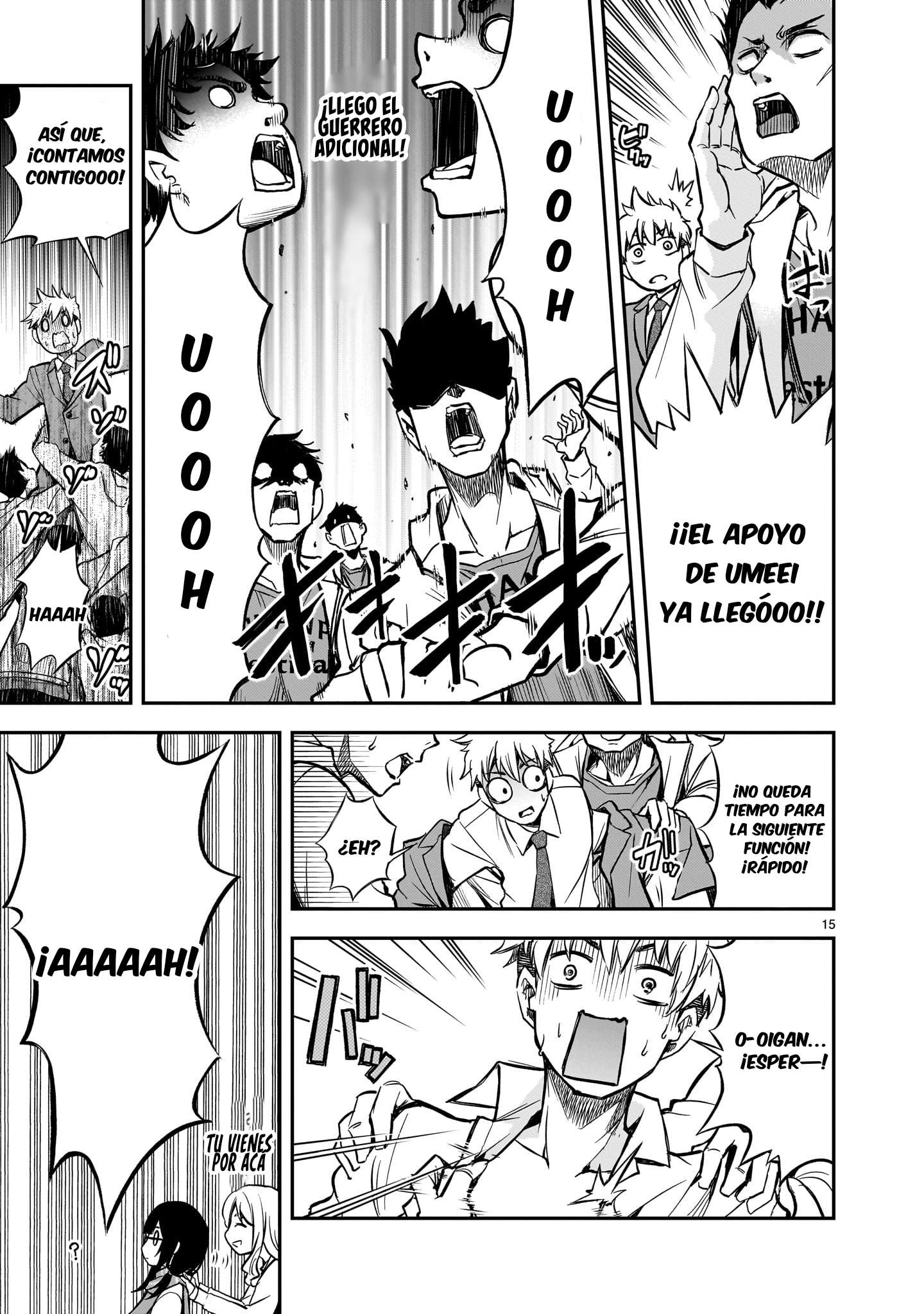 Ano Saisekijou de Hanataba wo capítulo 3 página 16