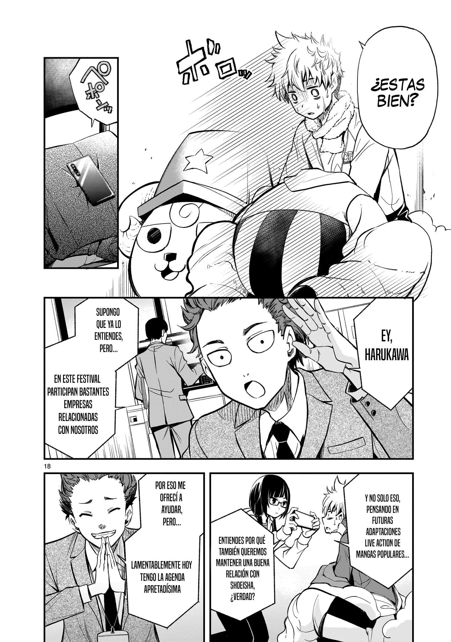 Ano Saisekijou de Hanataba wo capítulo 3 página 19