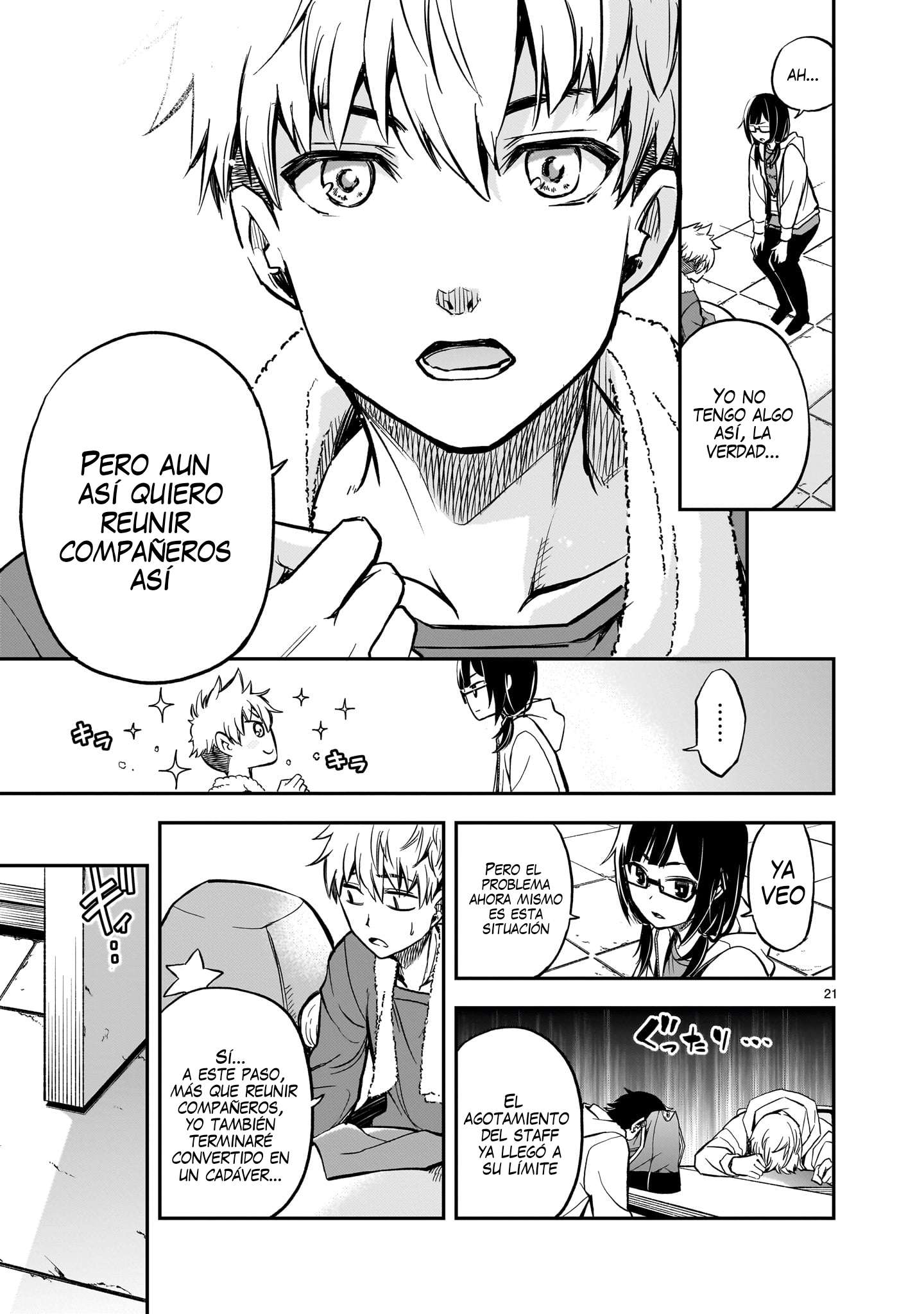 Ano Saisekijou de Hanataba wo capítulo 3 página 22