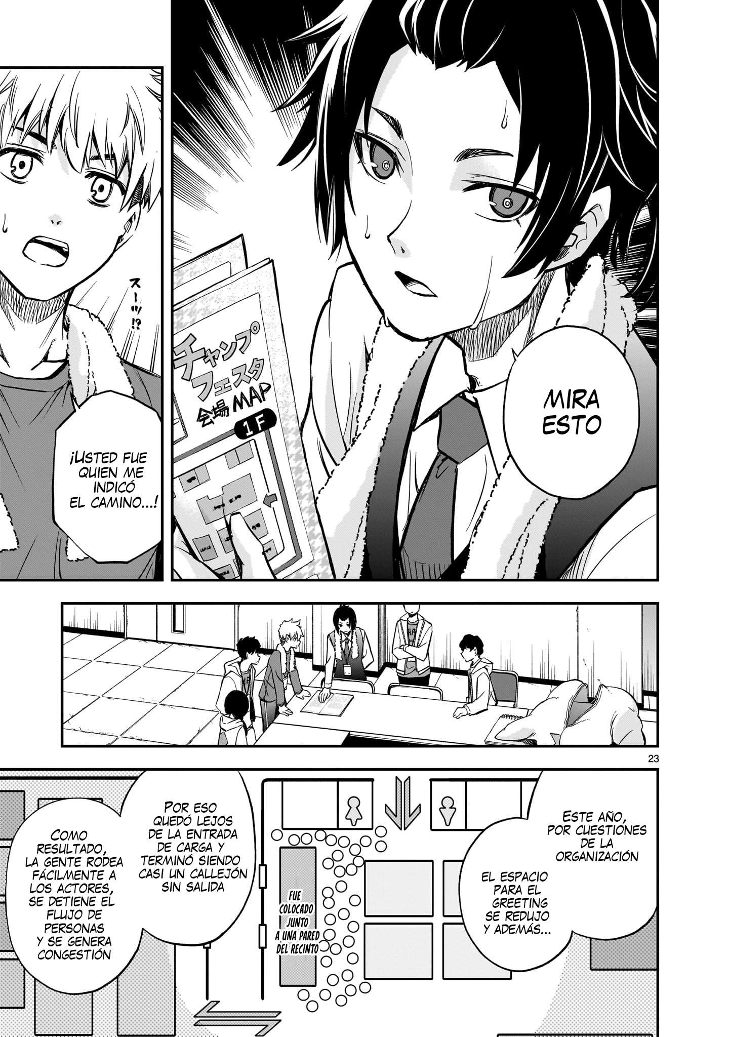 Ano Saisekijou de Hanataba wo capítulo 3 página 24