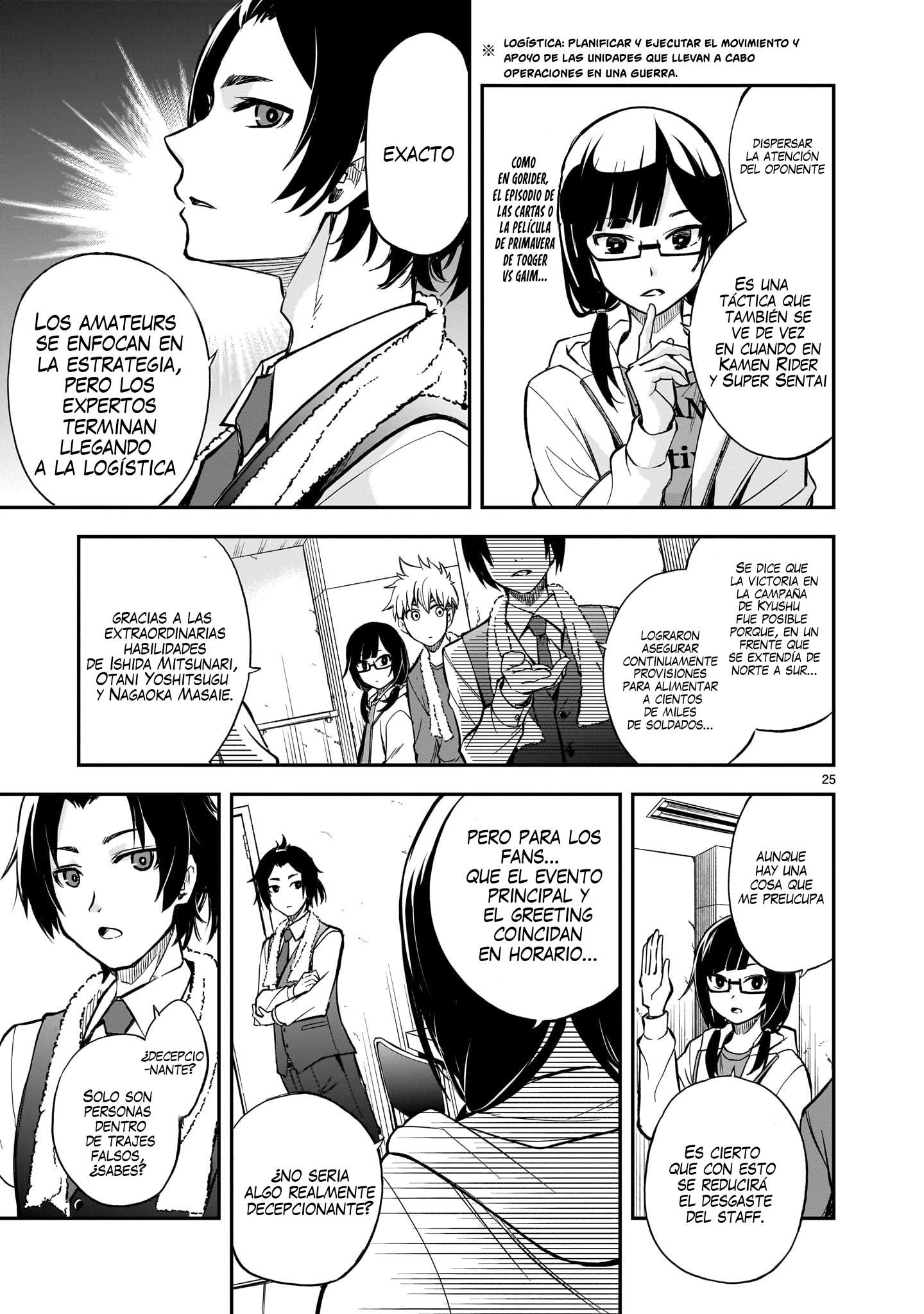 Ano Saisekijou de Hanataba wo capítulo 3 página 26