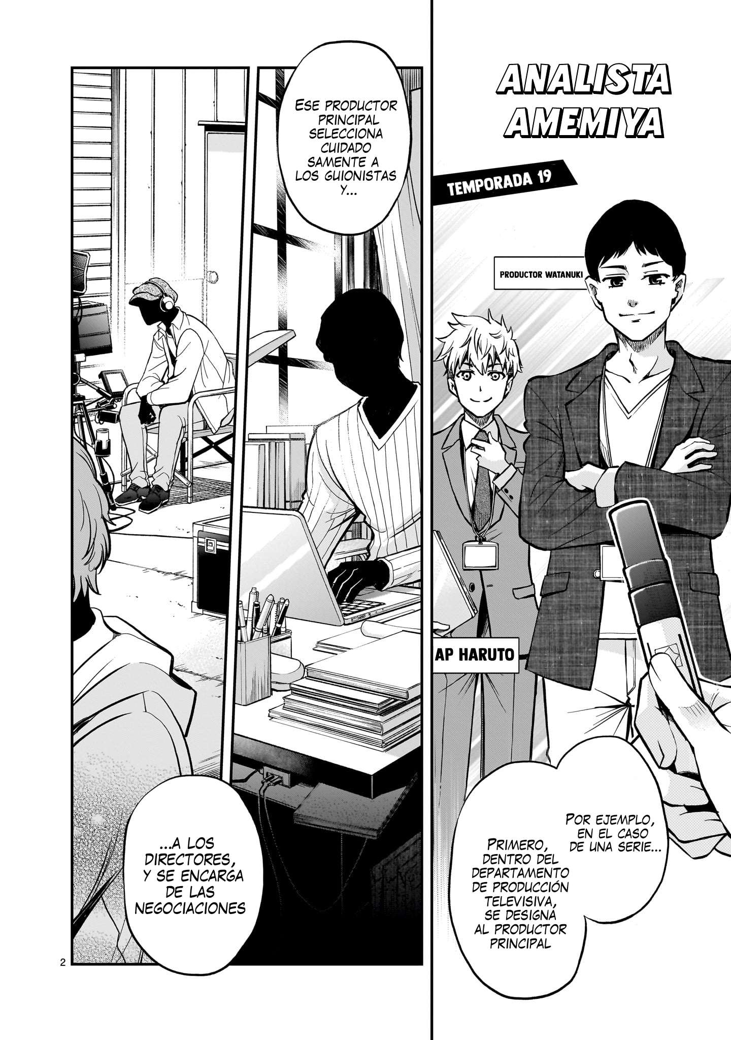 Ano Saisekijou de Hanataba wo capítulo 3 página 3
