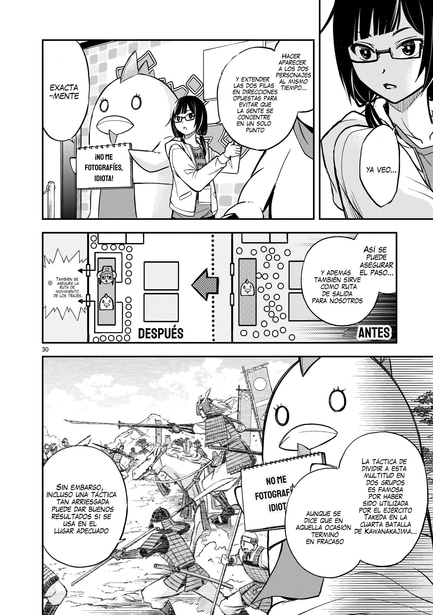 Ano Saisekijou de Hanataba wo capítulo 3 página 30