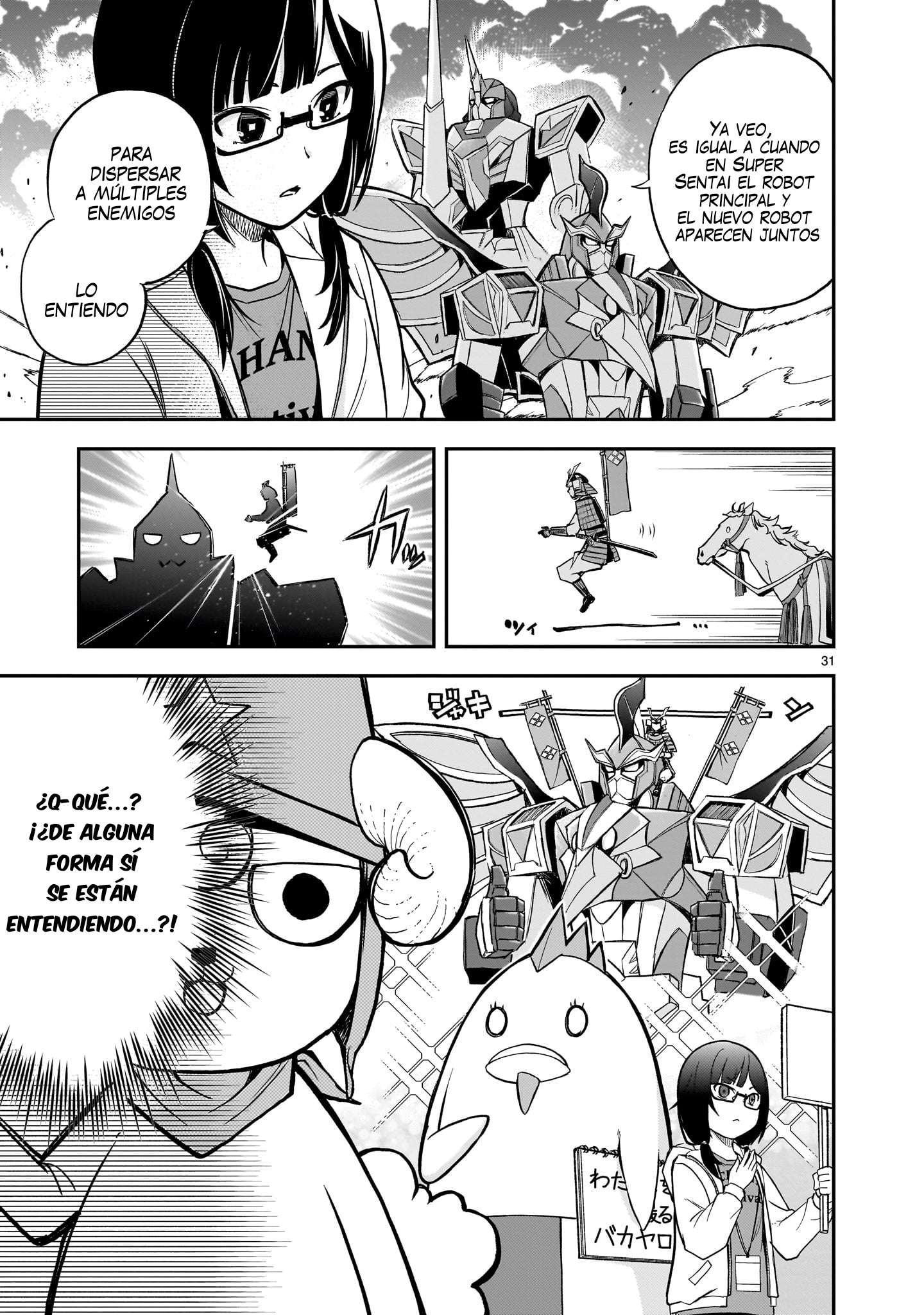Ano Saisekijou de Hanataba wo capítulo 3 página 31
