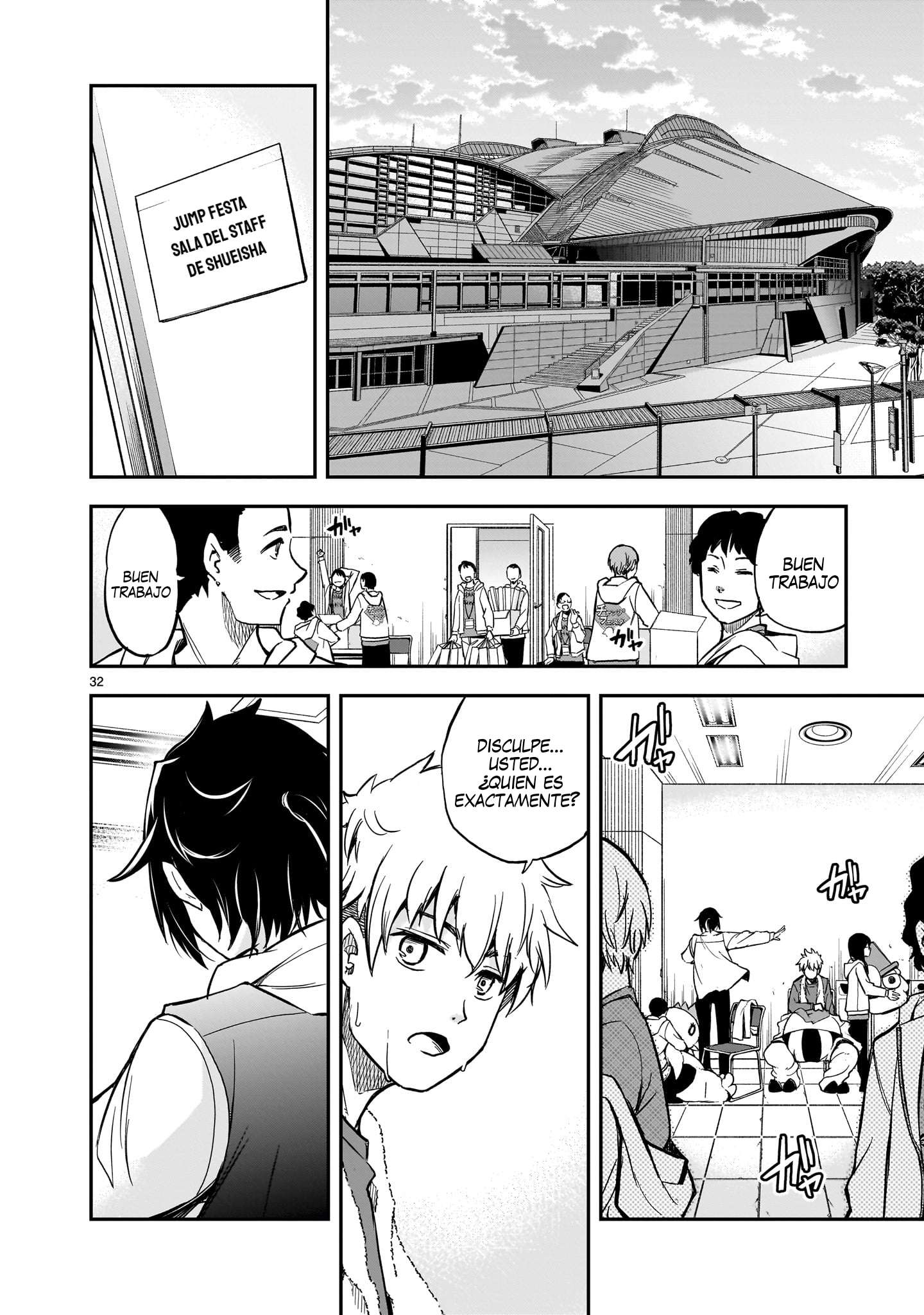 Ano Saisekijou de Hanataba wo capítulo 3 página 32