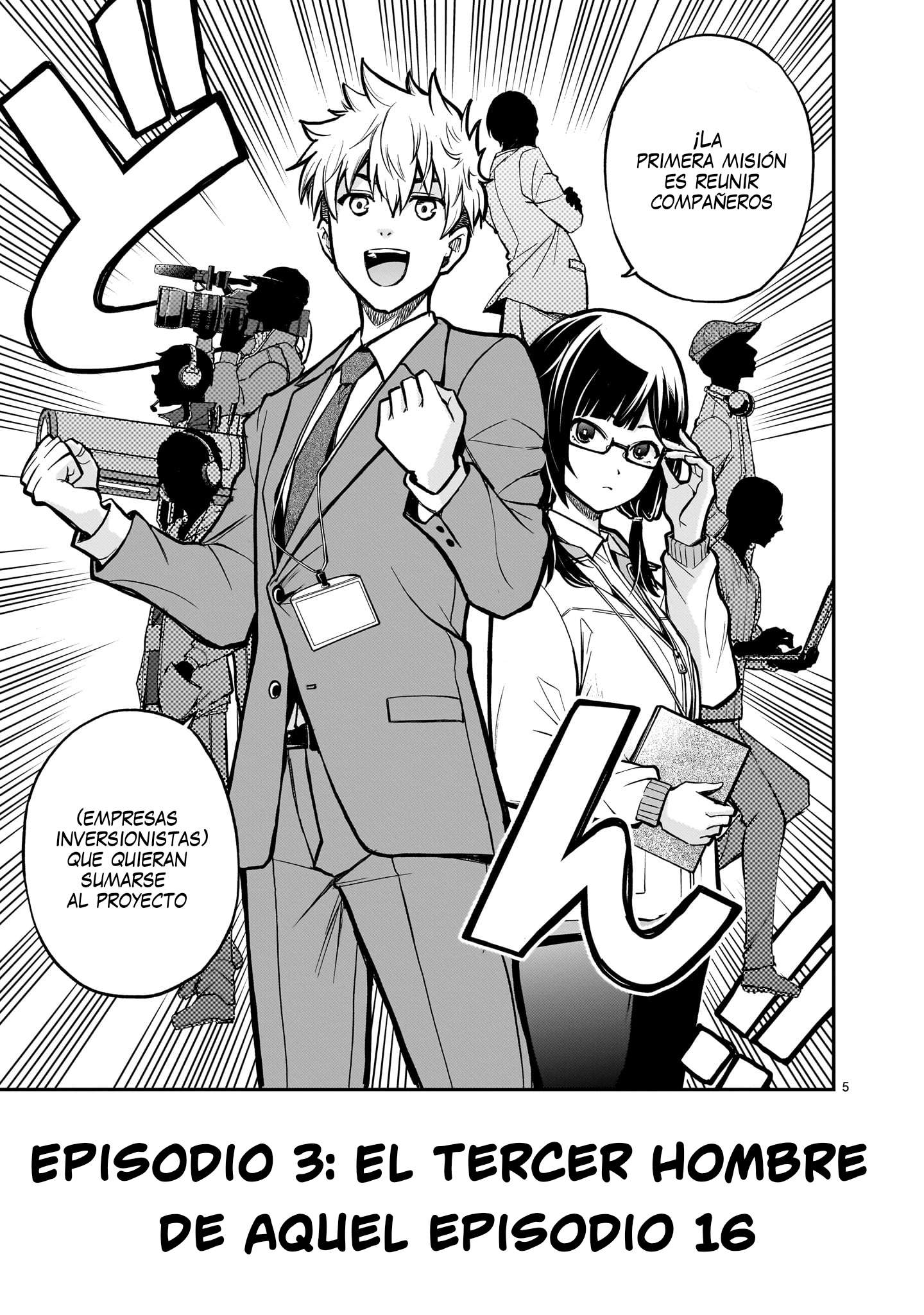 Ano Saisekijou de Hanataba wo capítulo 3 página 6