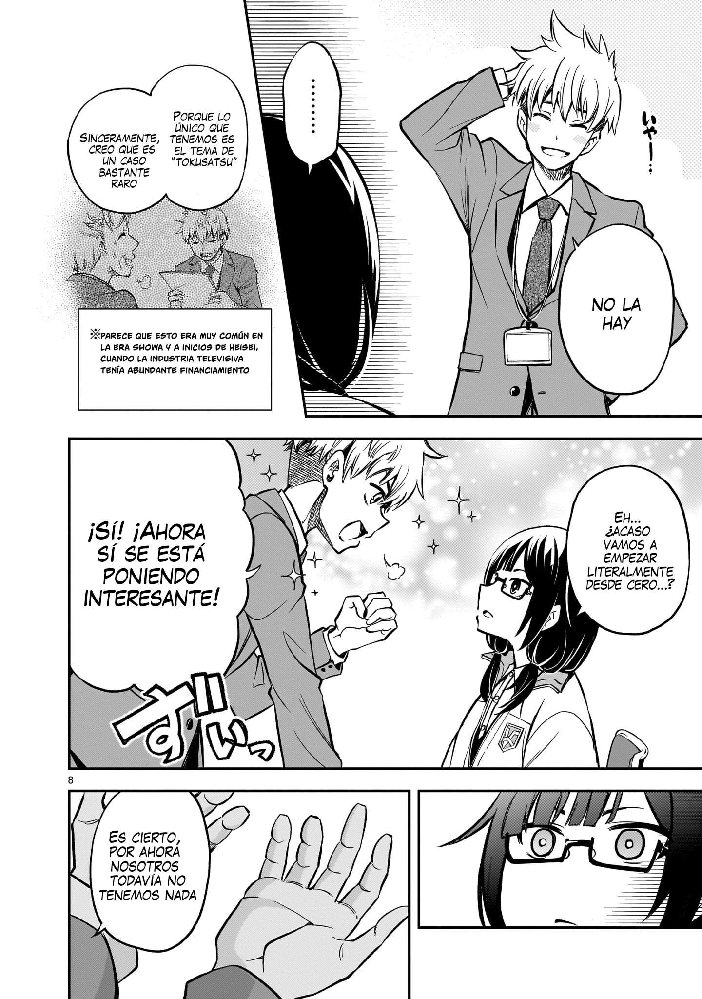 Ano Saisekijou de Hanataba wo capítulo 3 página 9