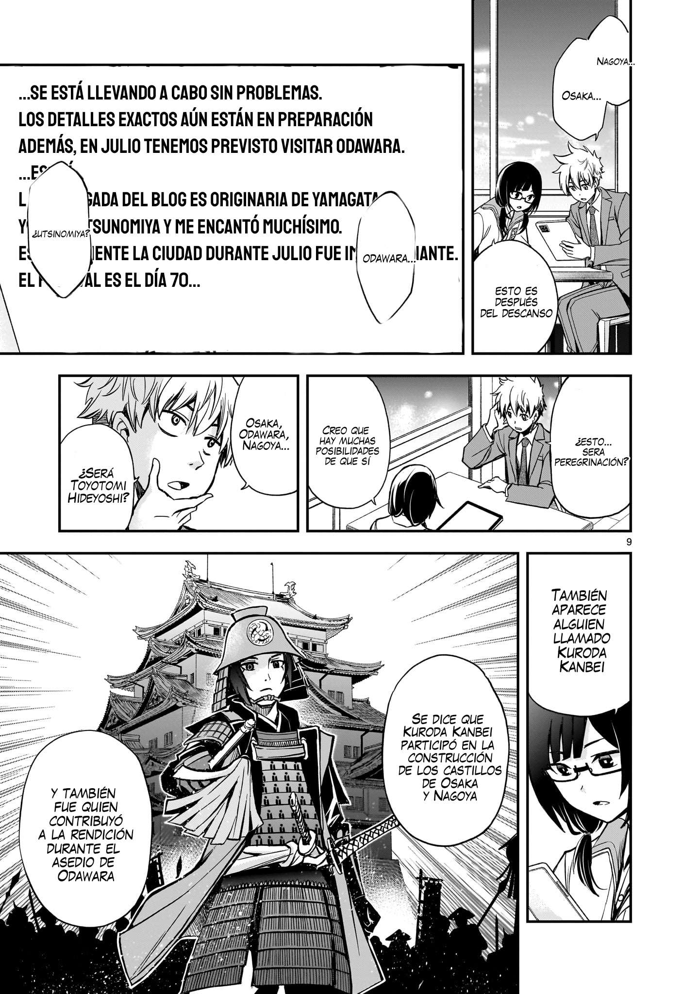 Ano Saisekijou de Hanataba wo capítulo 4 página 10