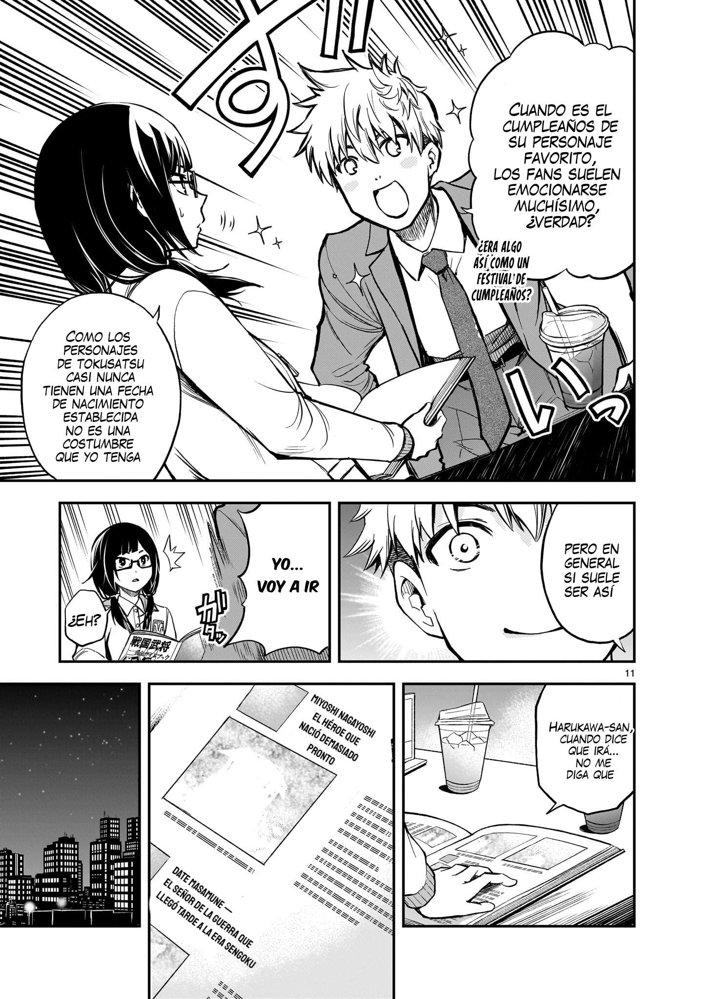 Ano Saisekijou de Hanataba wo capítulo 4 página 12