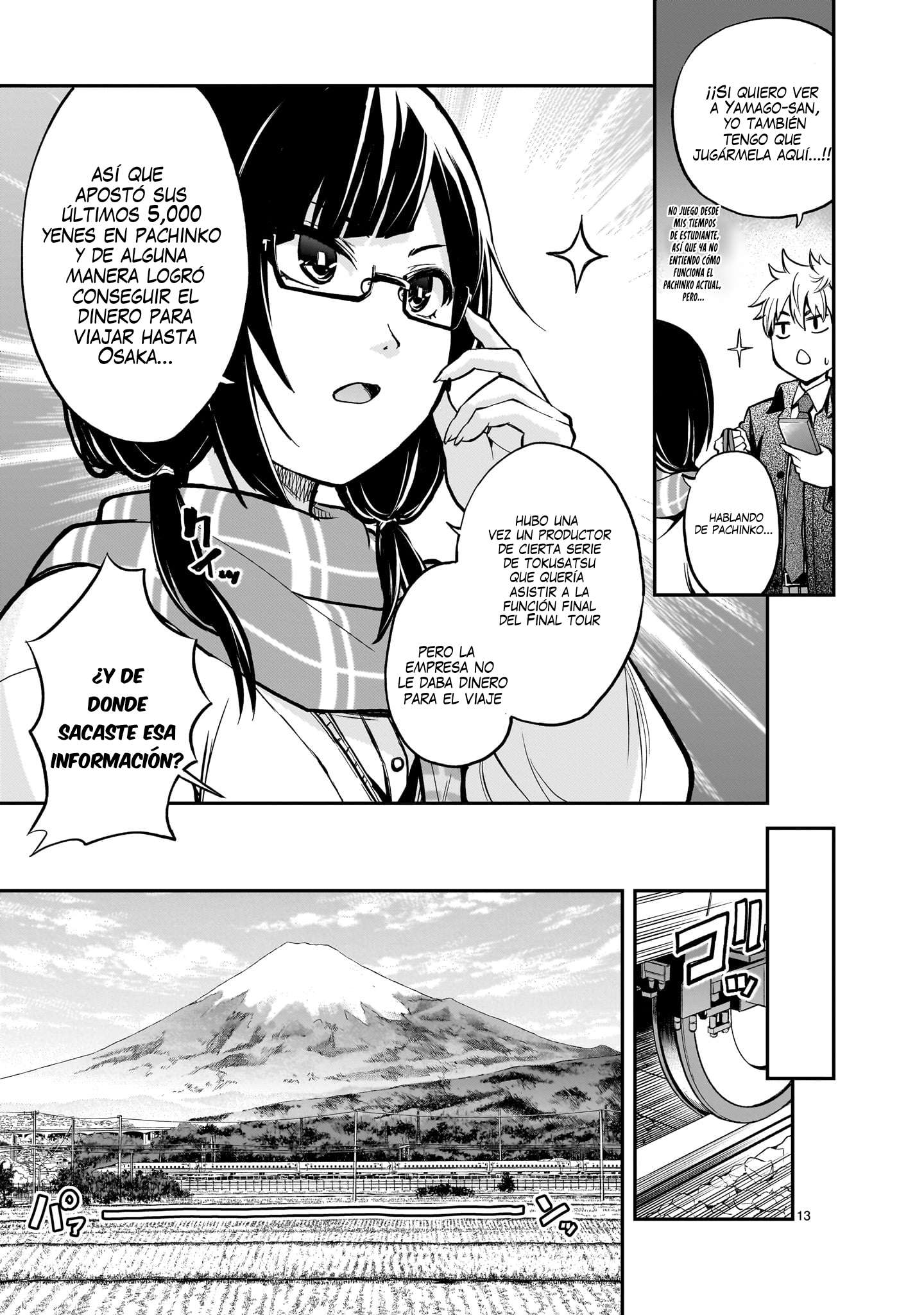 Ano Saisekijou de Hanataba wo capítulo 4 página 14