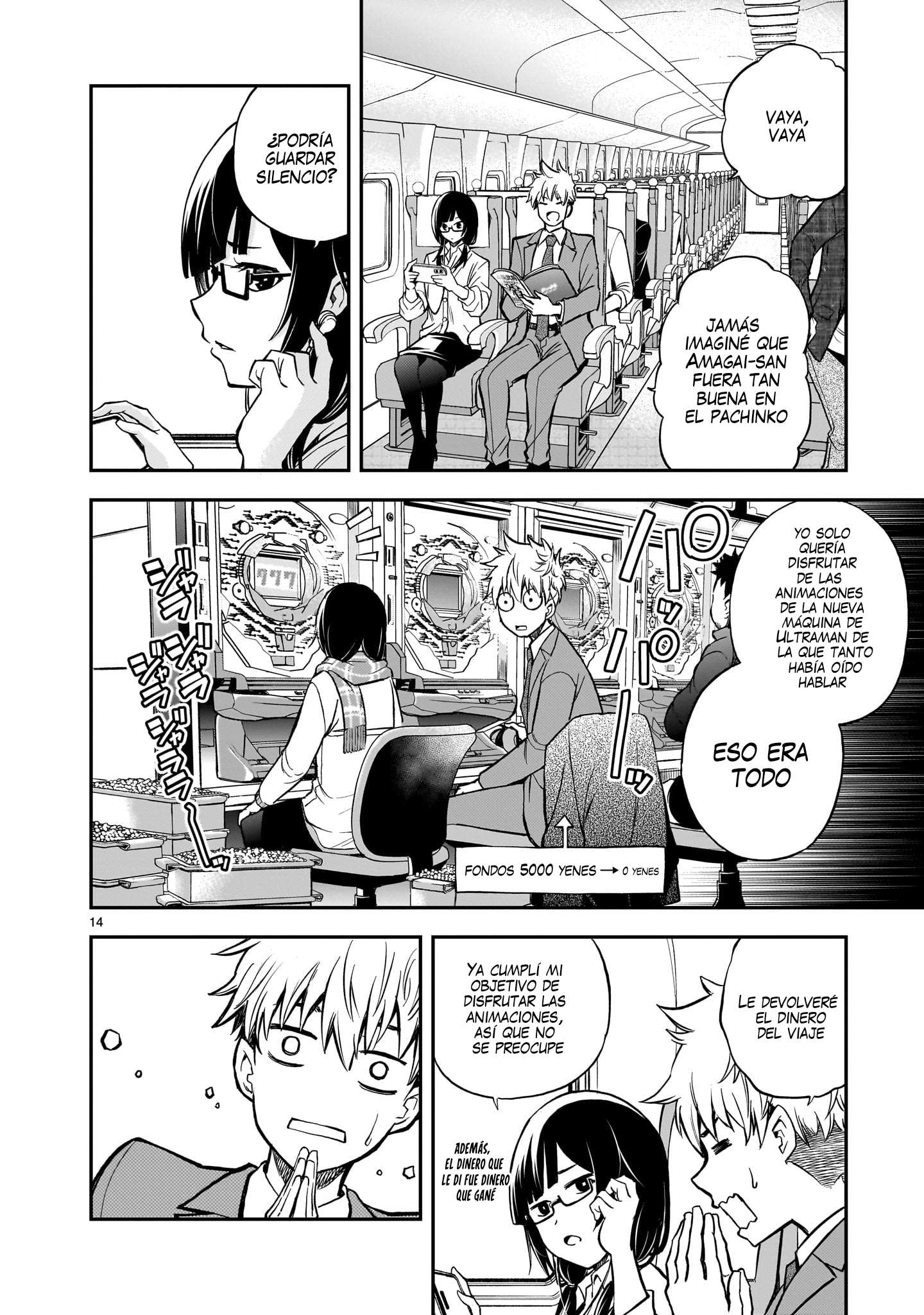 Ano Saisekijou de Hanataba wo capítulo 4 página 15