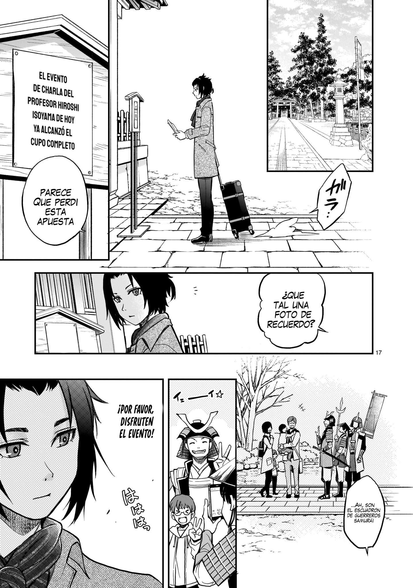 Ano Saisekijou de Hanataba wo capítulo 4 página 18