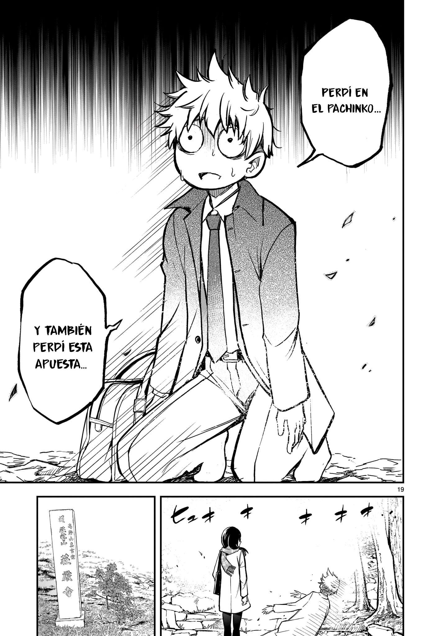 Ano Saisekijou de Hanataba wo capítulo 4 página 20