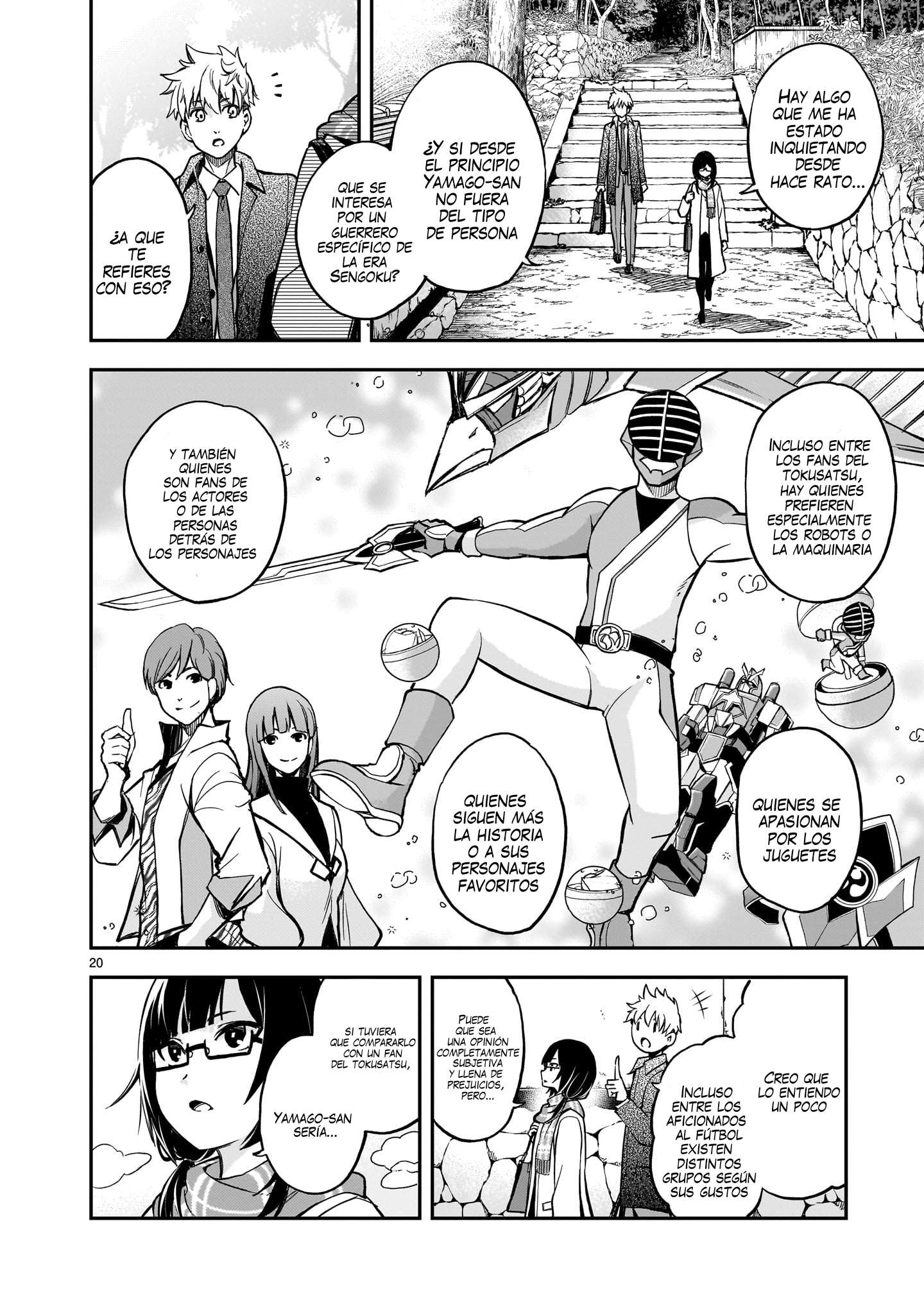 Ano Saisekijou de Hanataba wo capítulo 4 página 21