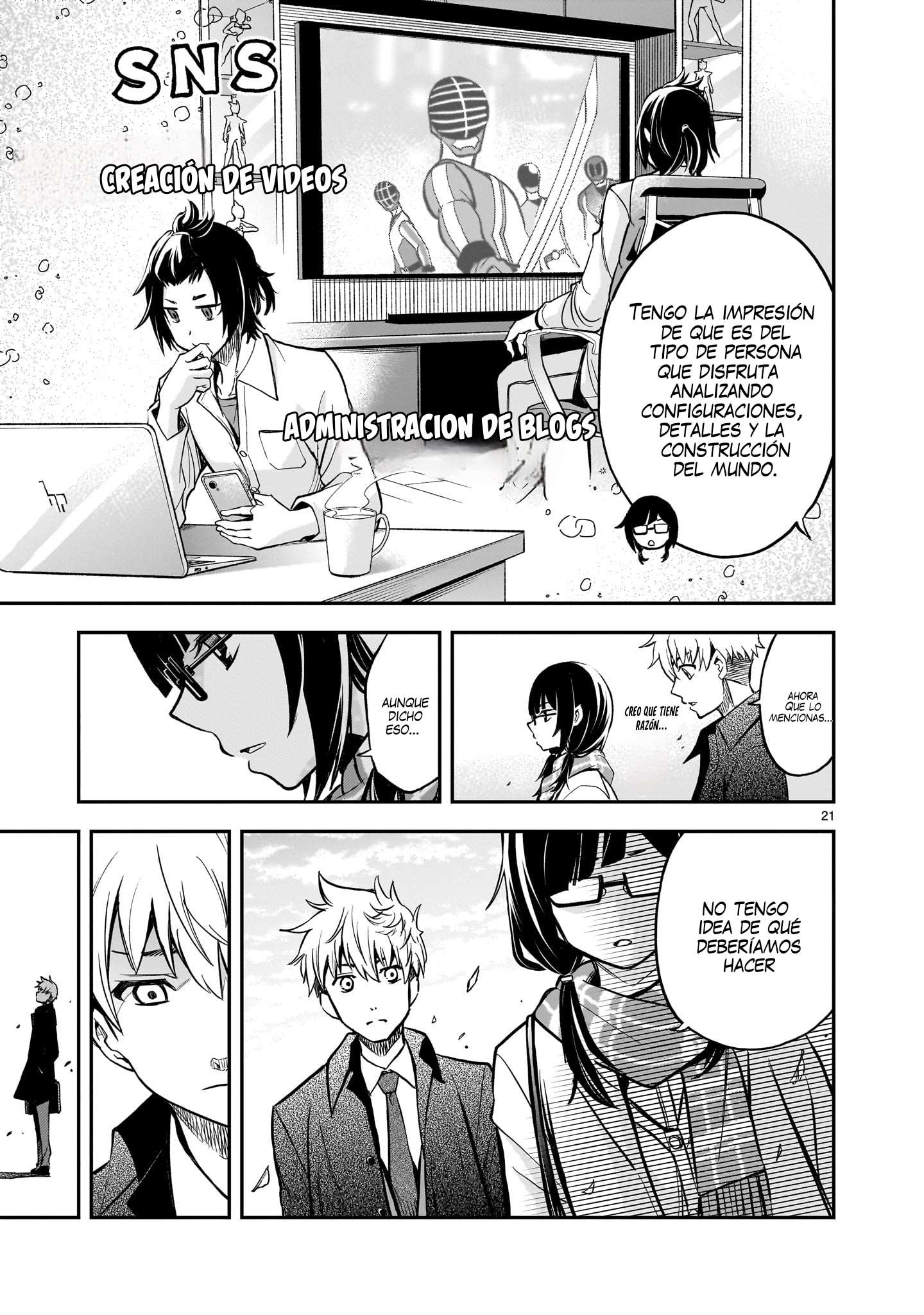 Ano Saisekijou de Hanataba wo capítulo 4 página 22