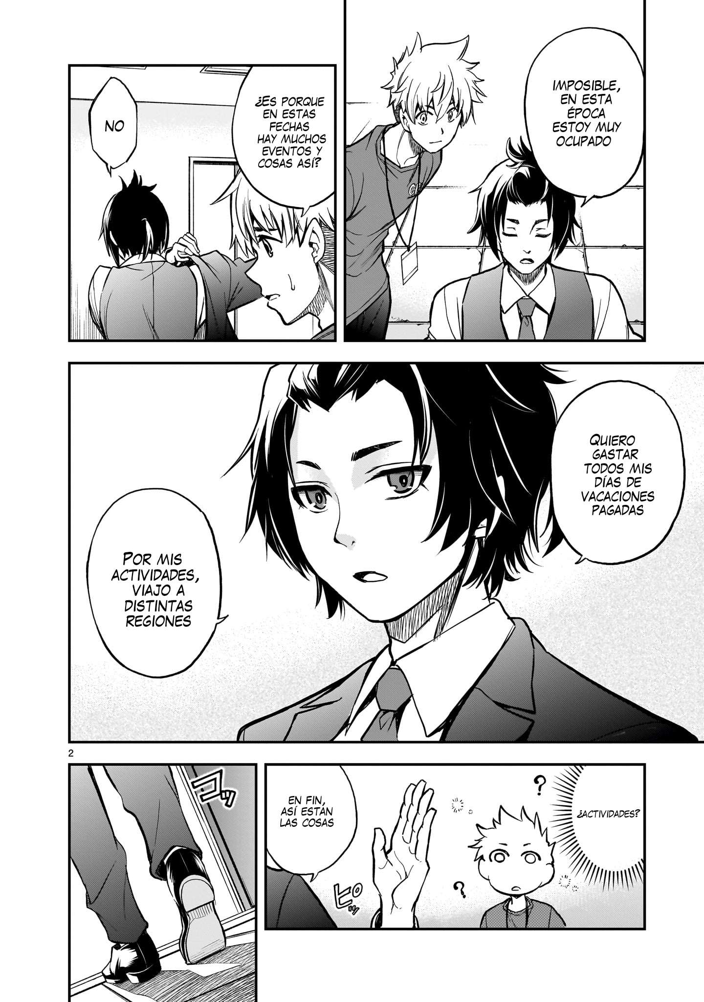 Ano Saisekijou de Hanataba wo capítulo 4 página 3